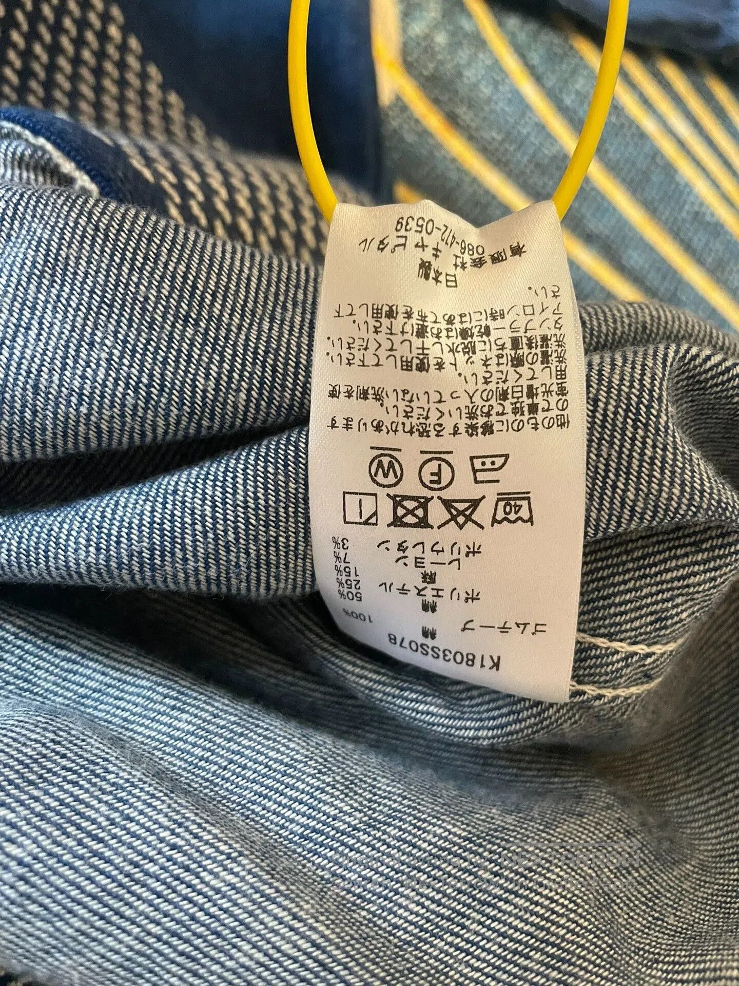 Kapital Kapital Denim Short Sleeve Top with Blue Dye. Size US L / EU 52-54 / 3 - 5 Thumbnail