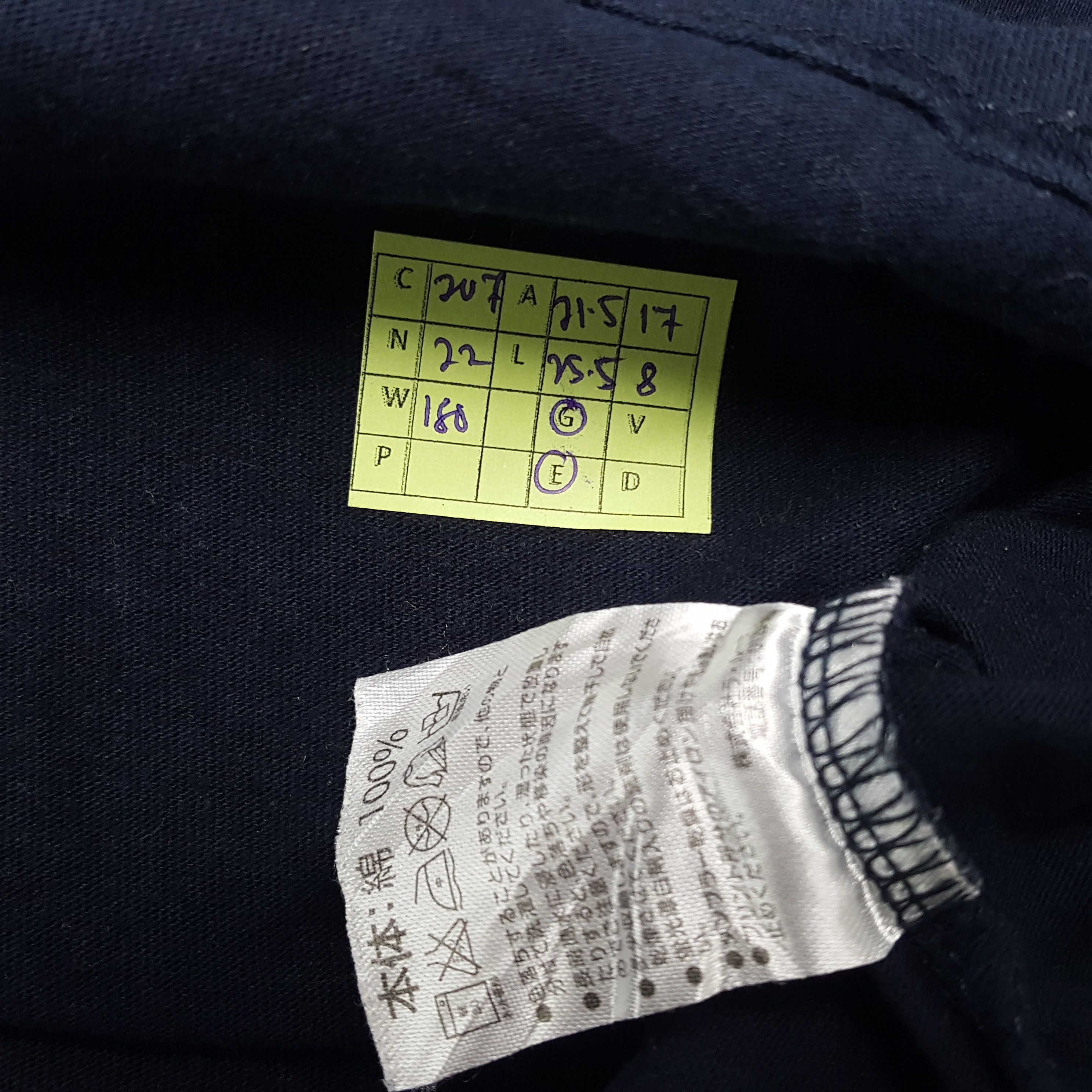 Marlboro × Number (N)ine × Vintage Vintage Number Nine X Marlboro Japanese Brand Tshirt Size US L / EU 52-54 / 3 - 6 Thumbnail