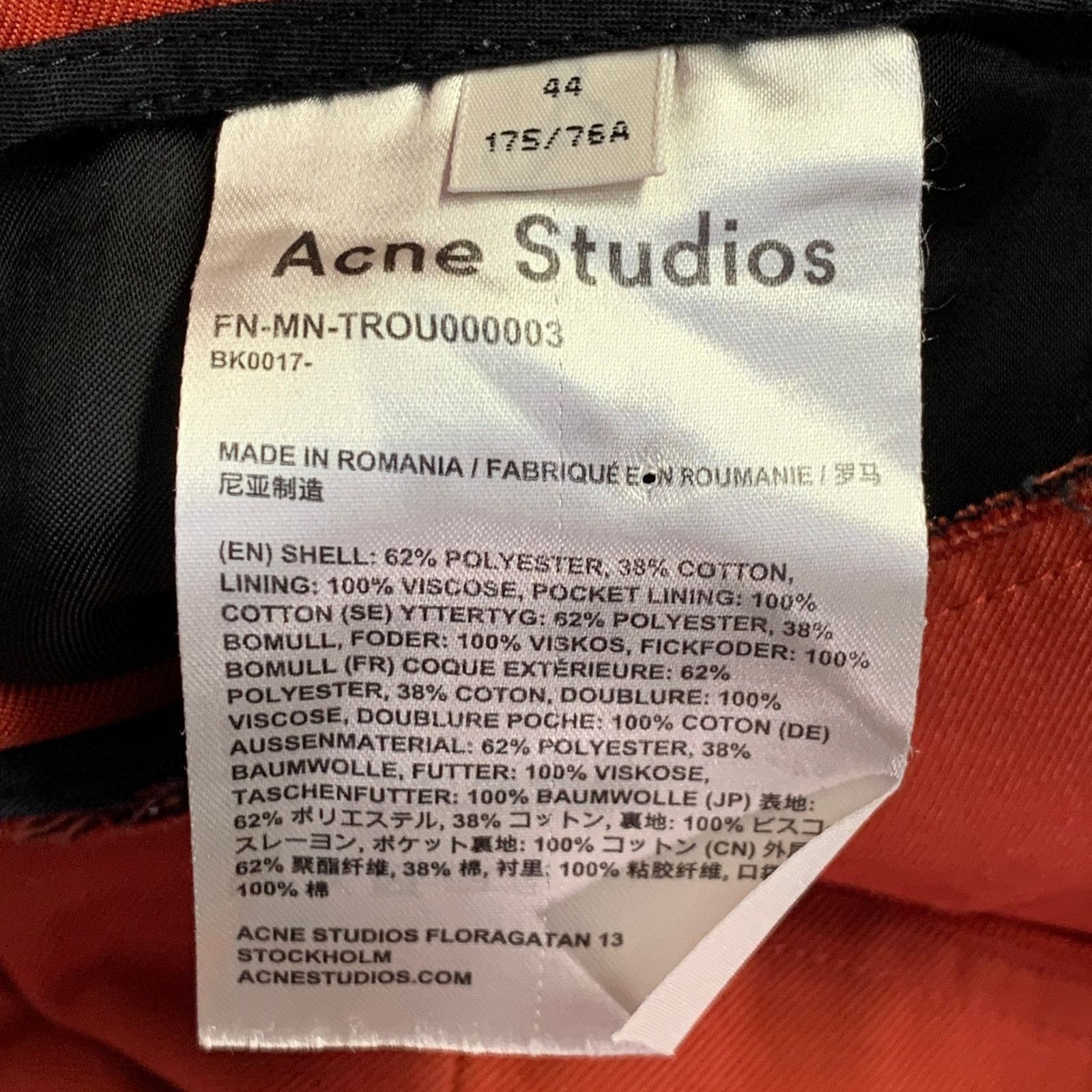 Acne Studios Brick Polyester Cotton Twill Notch Lapel Wide Leg Suit Size 34R - 9 Thumbnail