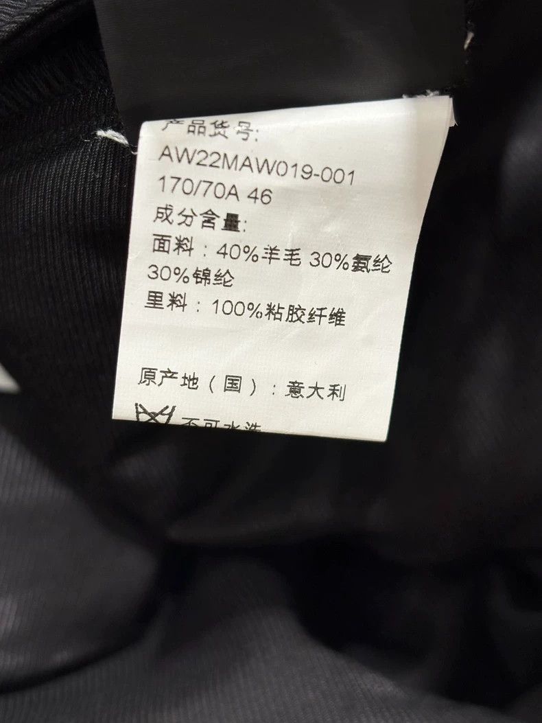 Amiri Amiri wool trousers Size 46R - 7 Thumbnail