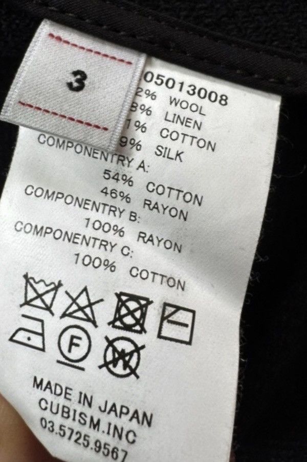 Visvim AW20 KIYARI COAT Size 3 Size US L / EU 52-54 / 3 - 6 Thumbnail