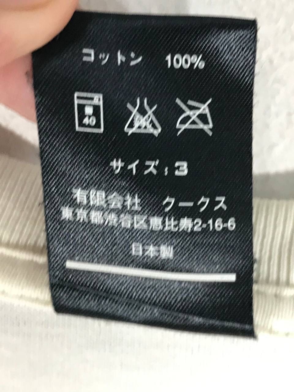 Japanese Brand Flying rose Size US L / EU 52-54 / 3 - 7 Thumbnail