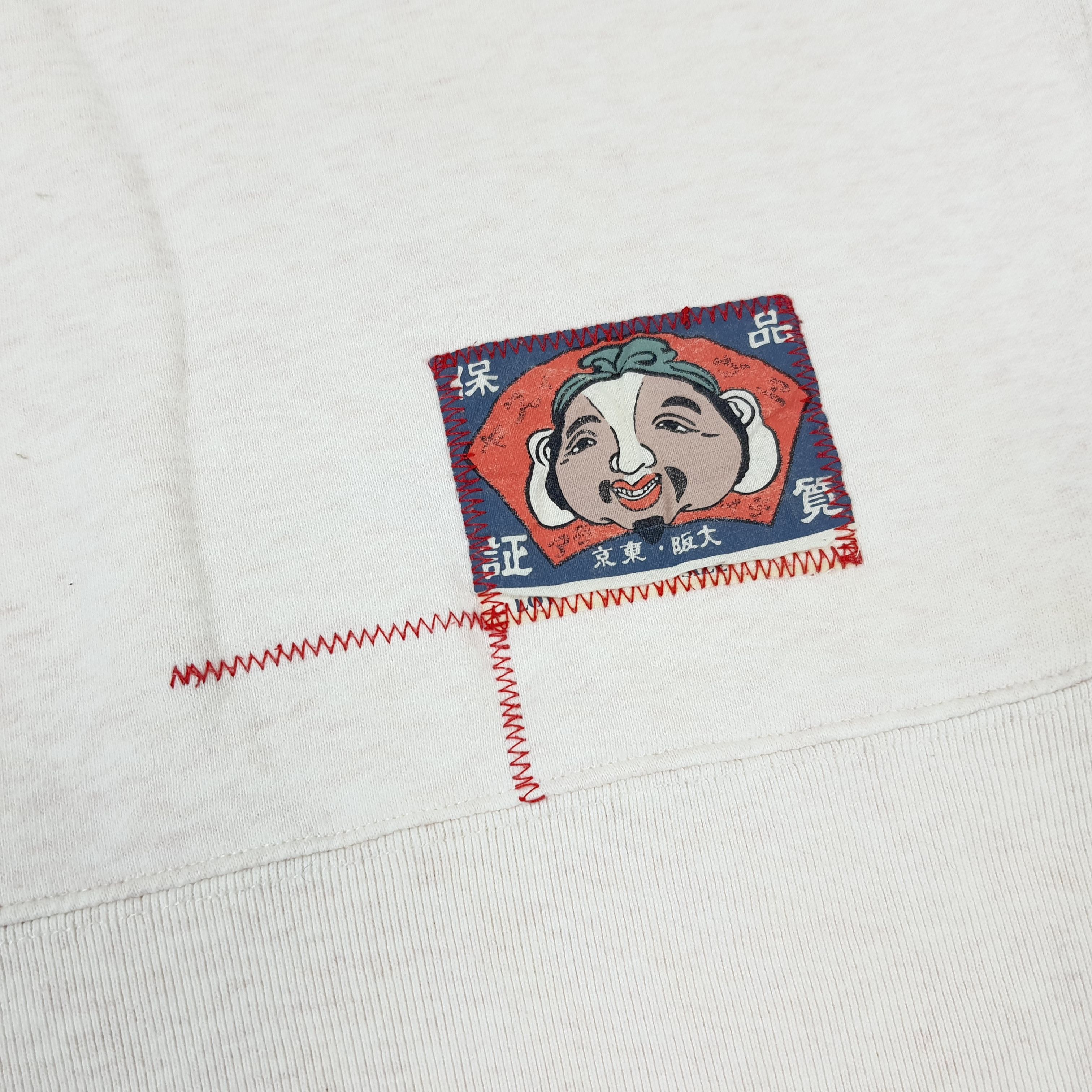 Evisu × Japanese Brand × Vintage Vintage Evisu Spell Out Japanese Brand Sweatshirt Size US L / EU 52-54 / 3 - 4 Thumbnail