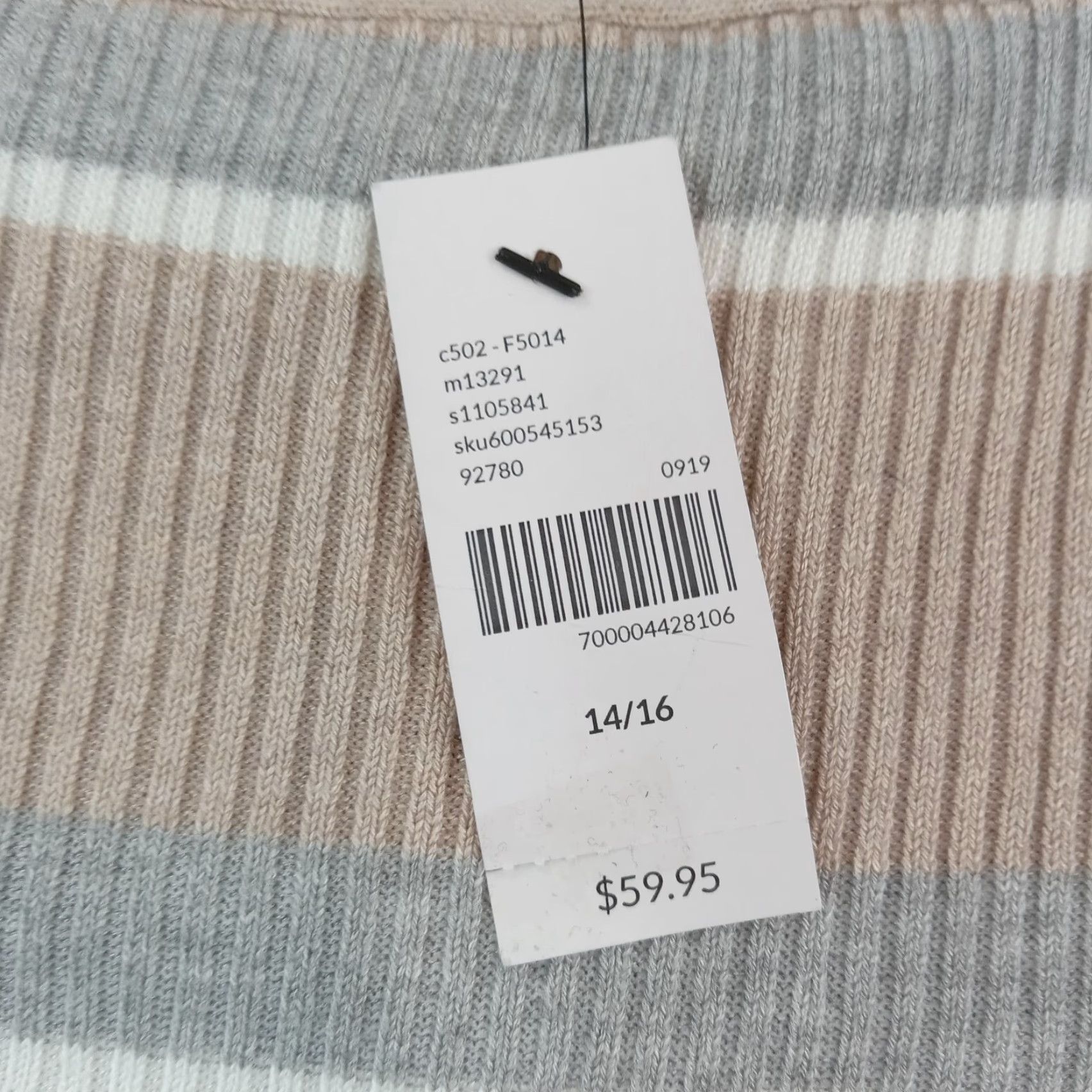 Vintage Lane Bryant Womens Long Sleeve Shirt Brown White Gray Striped Size 14/16 Size XL / US 12-14 / IT 48-50 - 6 Thumbnail