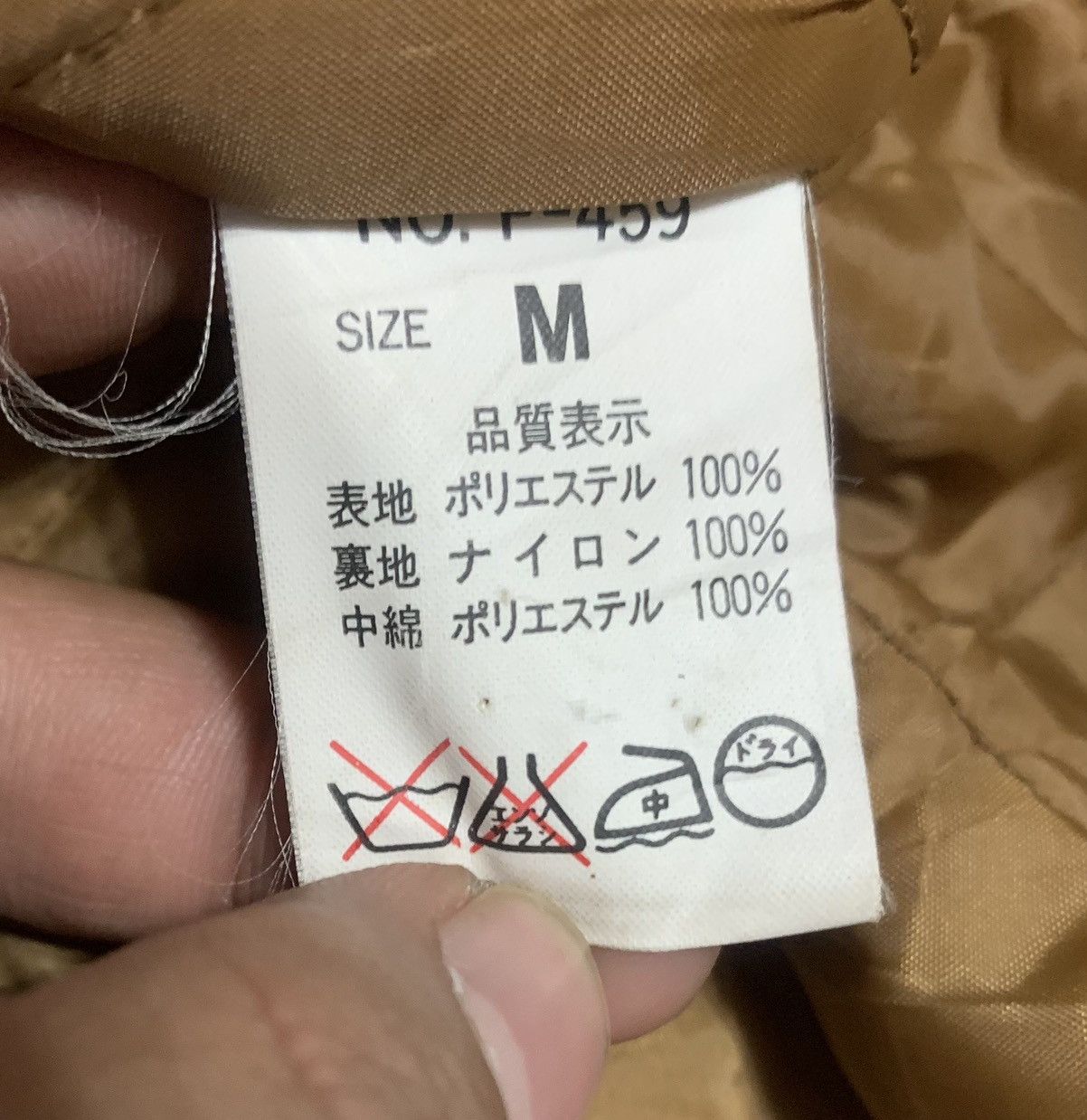 Japanese Brand Vintage 90s Japanese Bitter Root Navajo Jacket Size US M / EU 48-50 / 2 - 4 Thumbnail