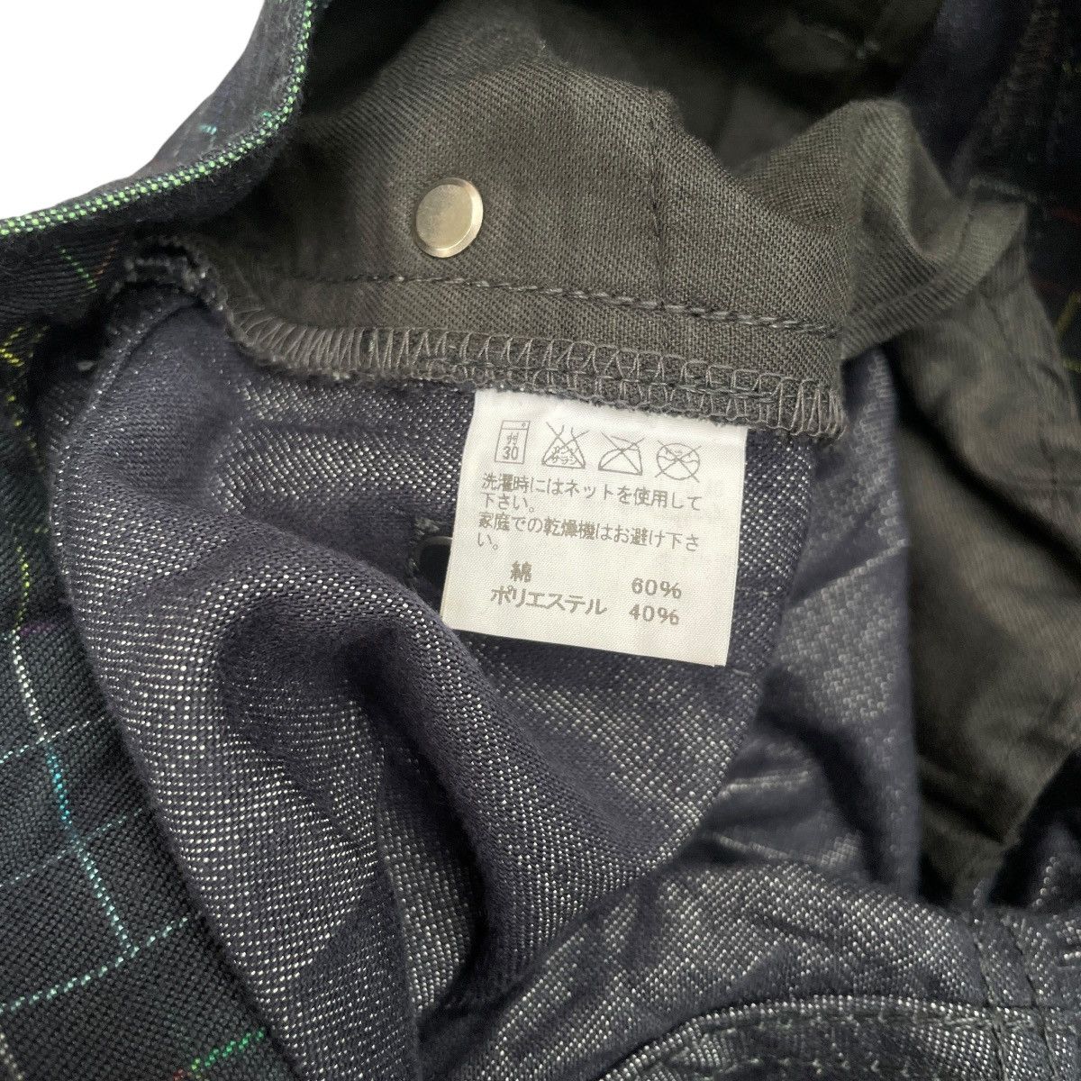 Issey Miyake Issey Miyake Fall 2014 Runway Wrinkled Erased Checkers Jeans Size US 34 / EU 50 - 8 Thumbnail