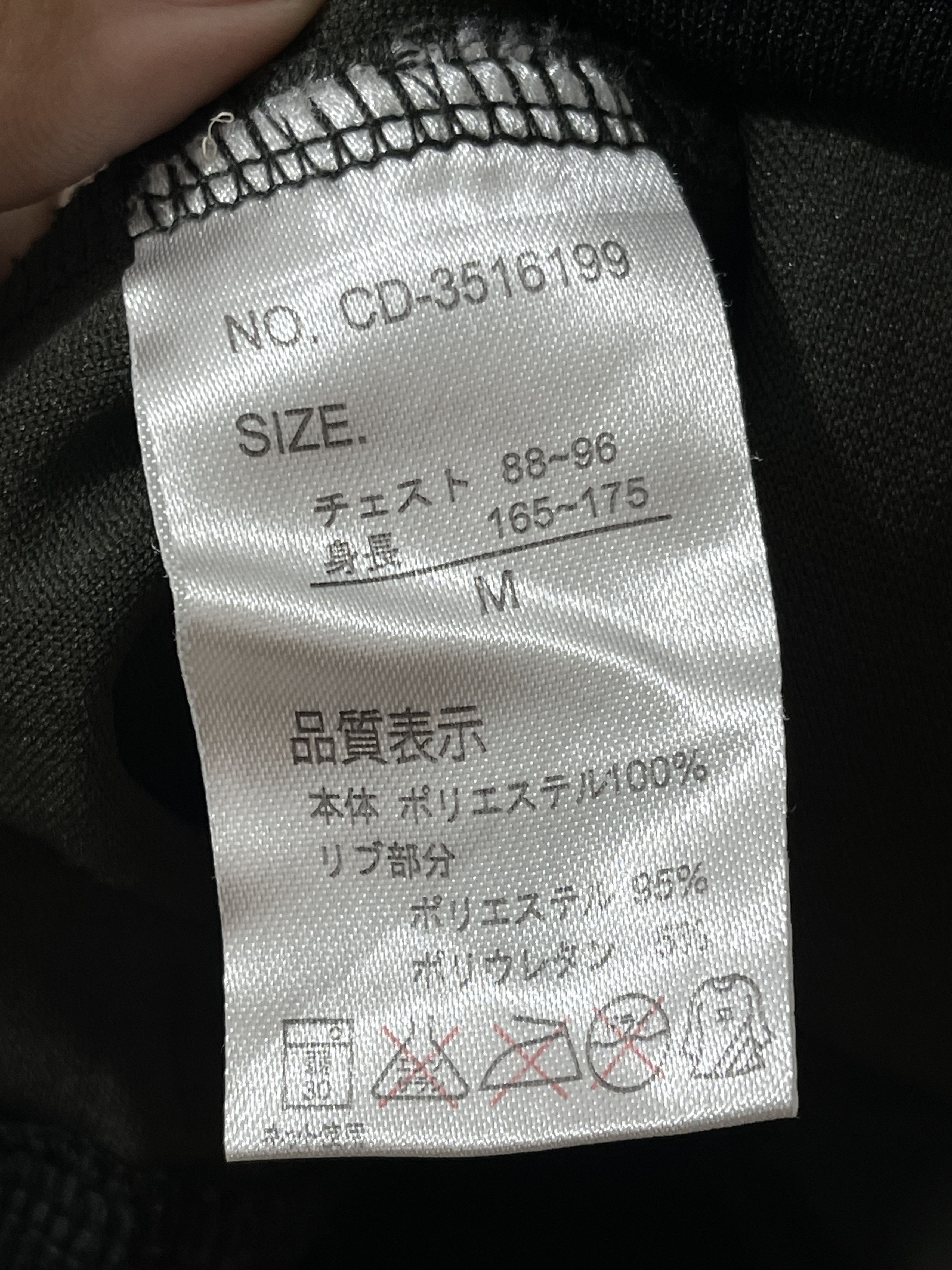 Japanese Brand 2000s Crazy Devil Japan Archive LGB Bono Vkei Hoodie Jacket Size US M / EU 48-50 / 2 - 5 Thumbnail