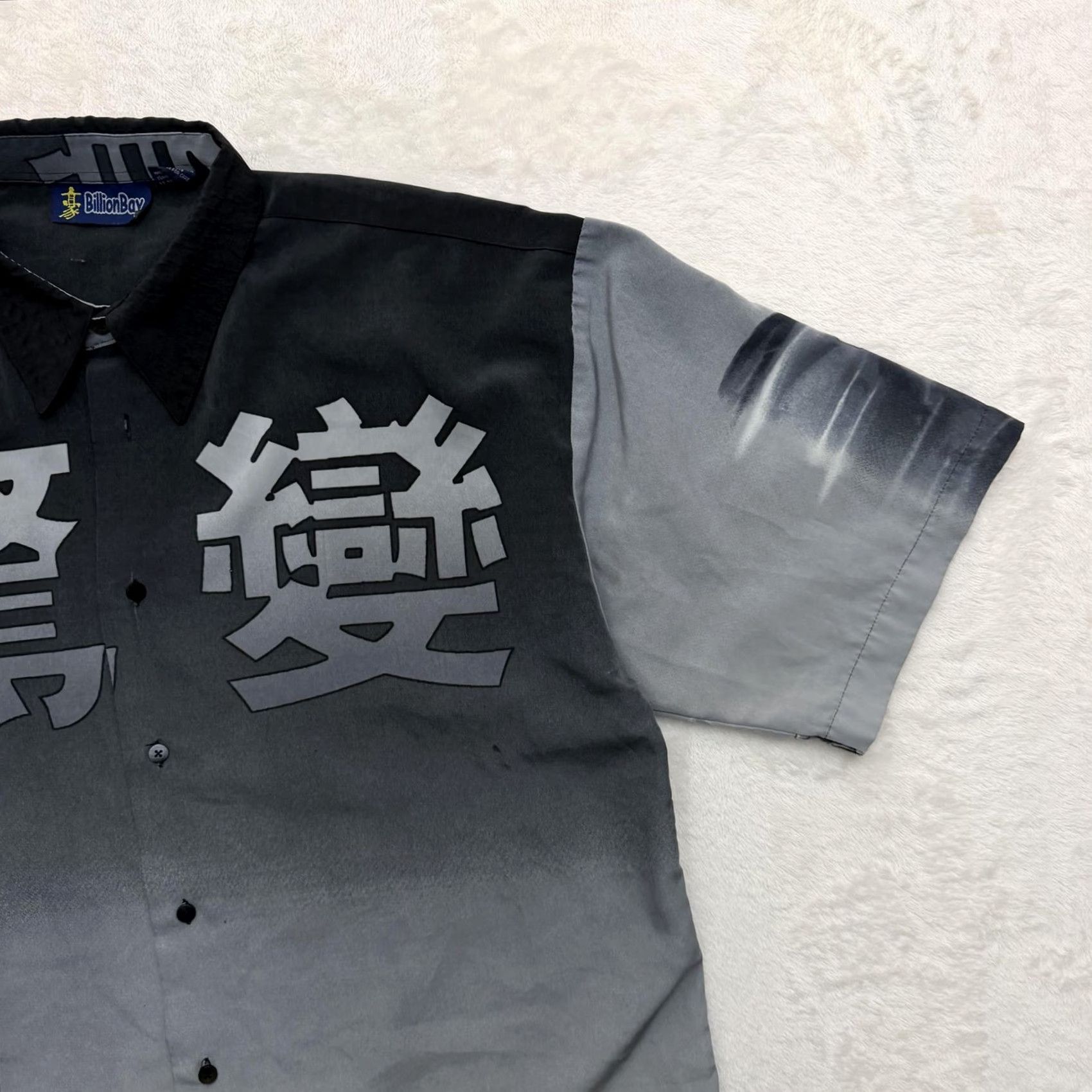 Vintage VINTAGE BillionBay Shirt Mens XL Gray Anime Kanji Warrior Graphic Button Up Samurai Size US XL / EU 56 / 4 - 3 Thumbnail