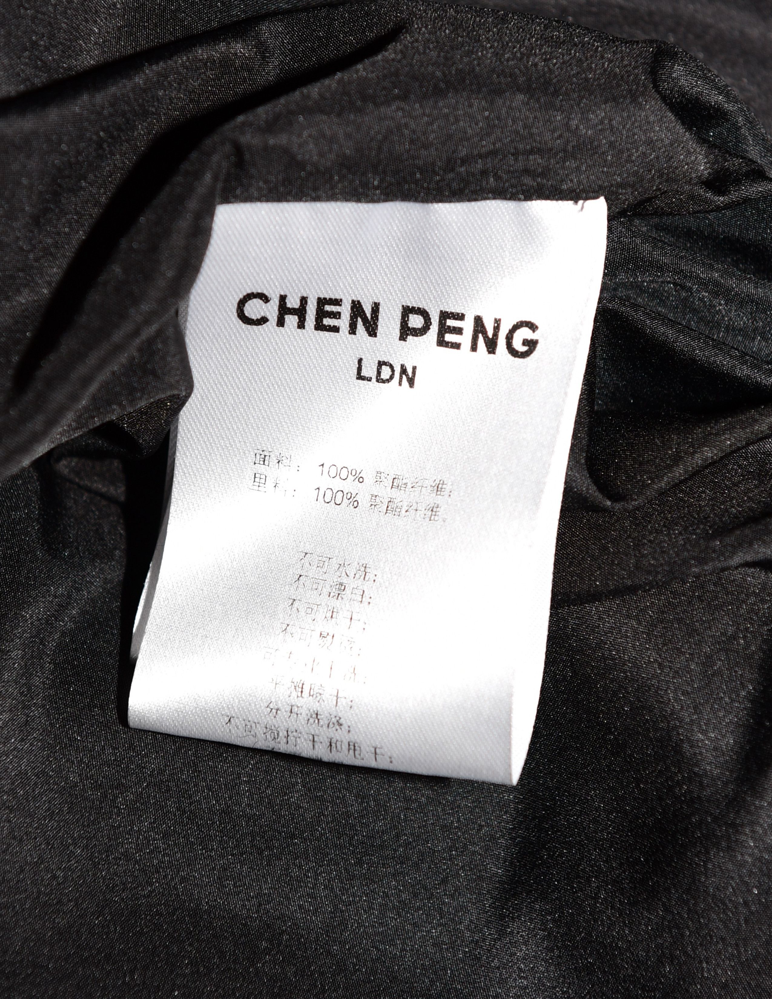 CHENPENG × Dover Street Market × SSENSE Chen Peng Graffiti Fur Coat FW22 Size US M / EU 48-50 / 2 - 8 Thumbnail