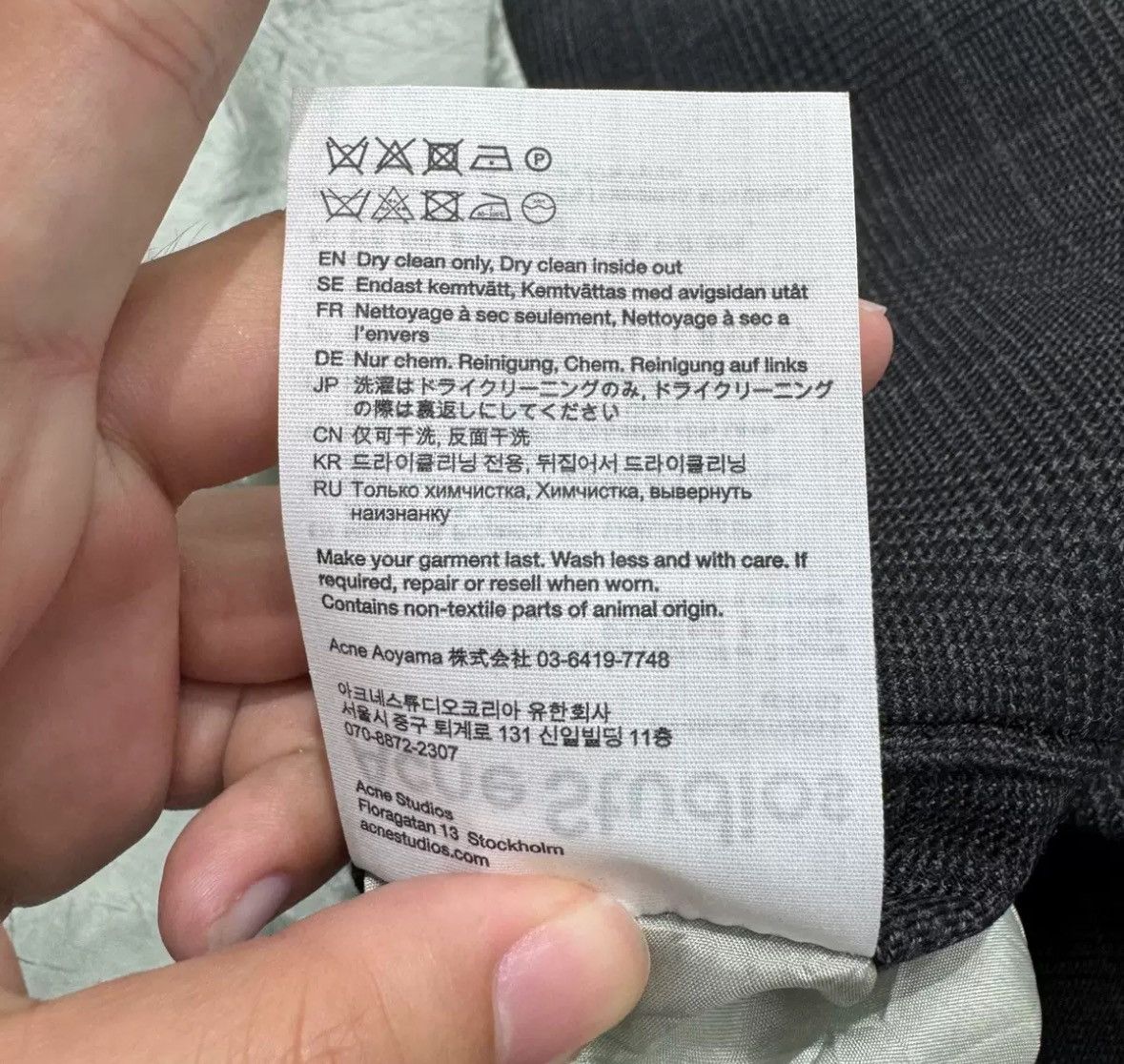 Acne Studios Acne studios Plaid suit 2412-Nextarrow Size US S / EU 44-46 / 1 - 5 Thumbnail