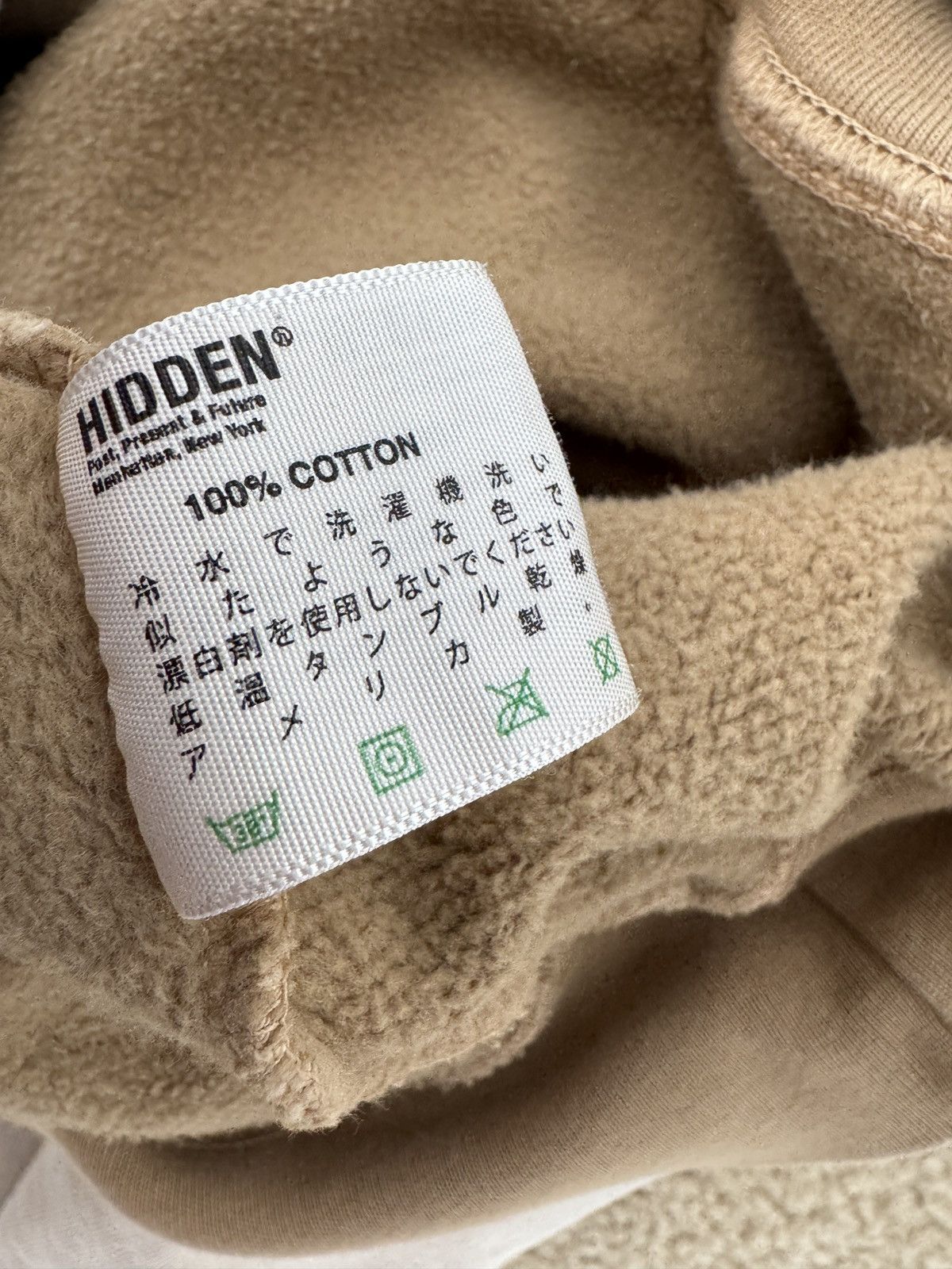 HIDDEN Hidden NY Vintage Wash Khaki Hoodie XL Brand New Size US XL / EU 56 / 4 - 6 Thumbnail