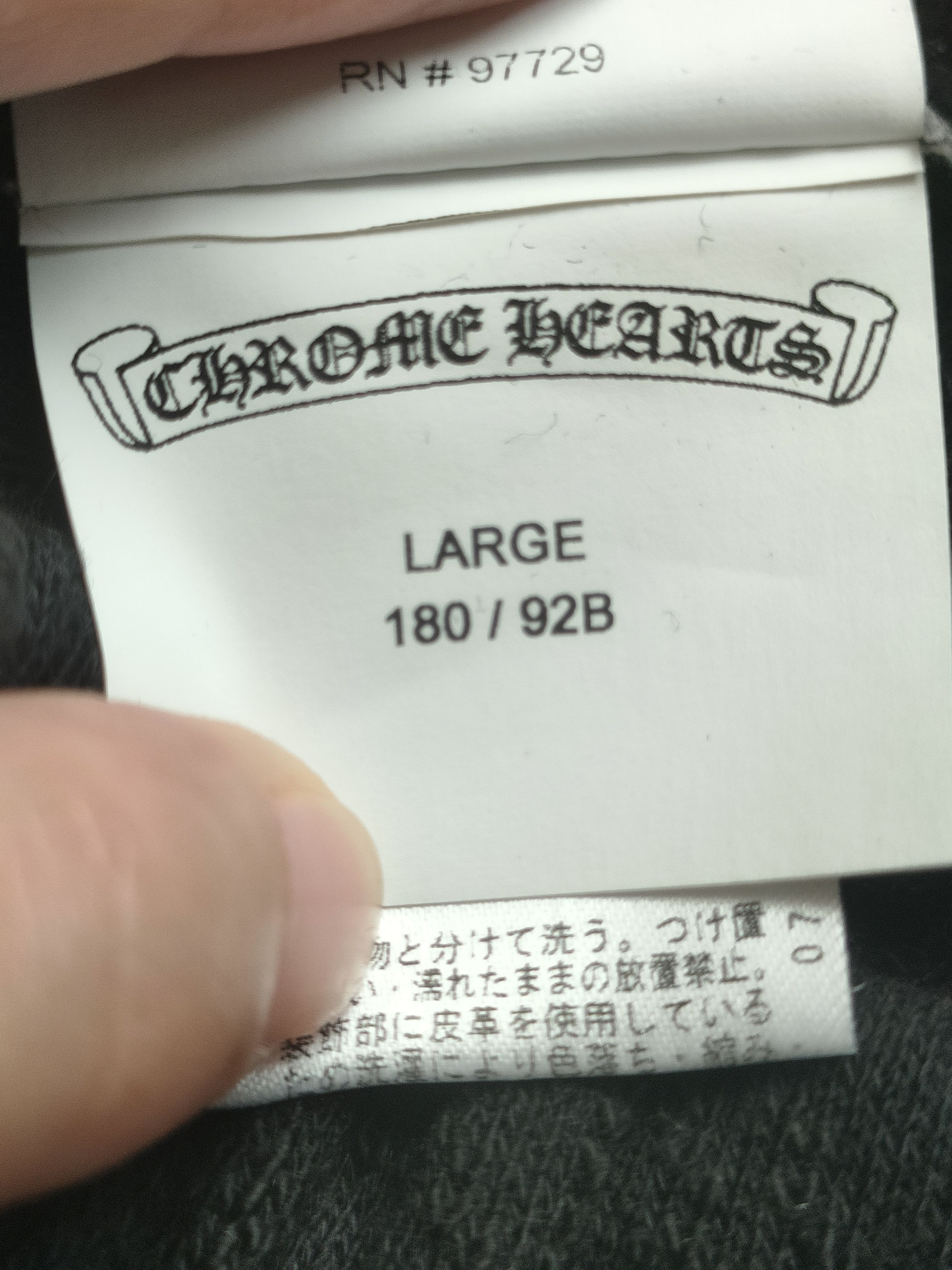 Chrome Hearts Chrome Hearts Monogram Cross Pattern Sweatpants Size US 32 / EU 48 - 10 Thumbnail