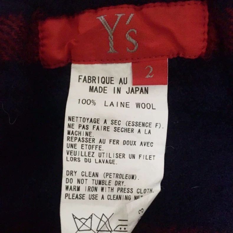 Yohji Yamamoto Yohji Yamamoto size 2 Wool Maxi Skirt 2506-Nextarrow Size 24" / US 00 / IT 34 - 5 Thumbnail