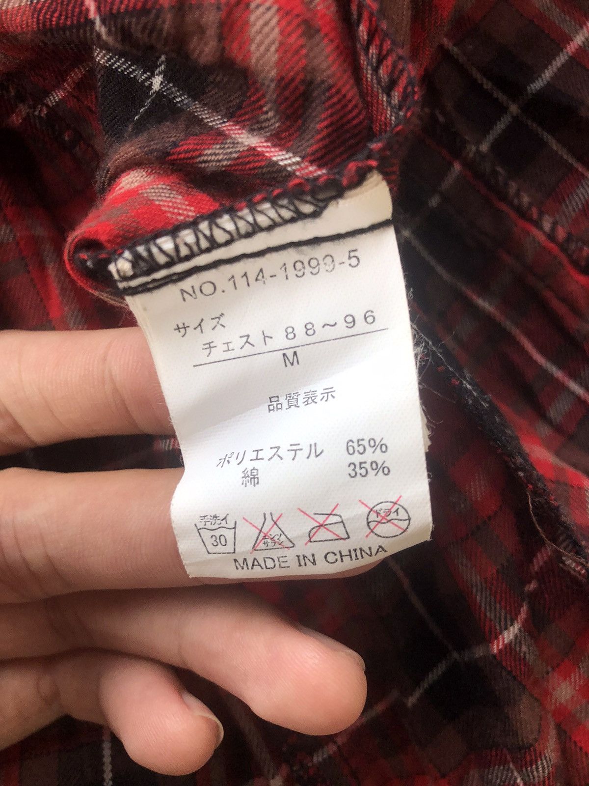 If Six Was Nine In the Attic Rocker Garment If Six Was Nine Style Shirt Size US M / EU 48-50 / 2 - 7 Thumbnail