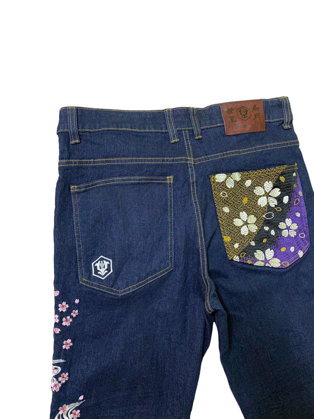 Japanese Brand Vintage THE JAPAN TRADITION Sakura Floral Embroidered Denim Size US 32 / EU 48 - 9 Thumbnail