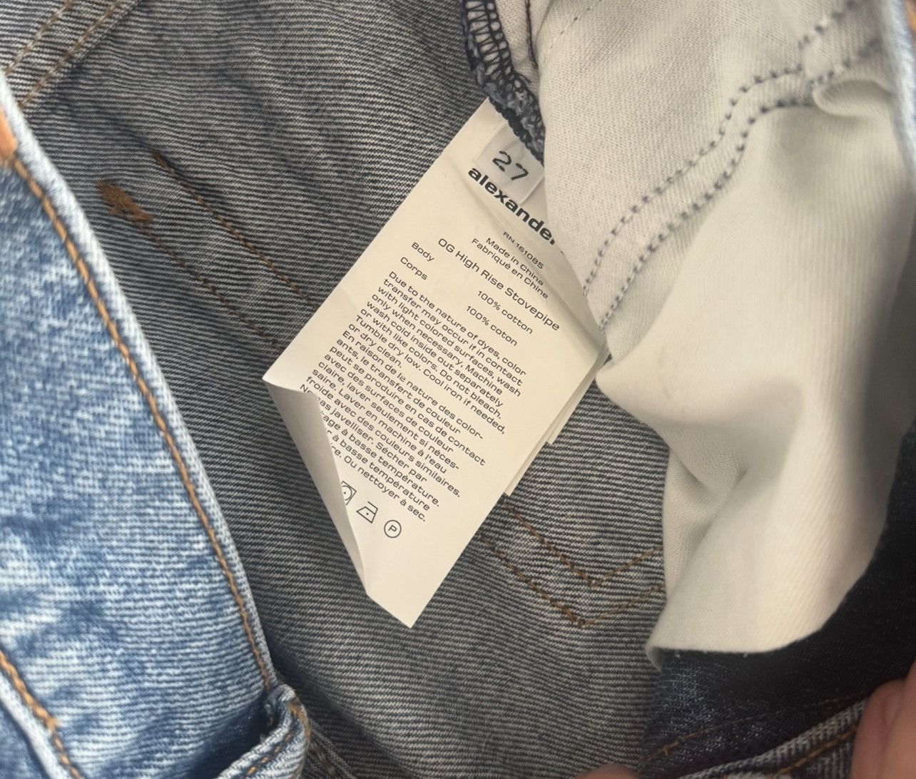 Alexander Wang Alexander Wang Jeans Size 27" / US 4 / IT 40 - 6 Thumbnail