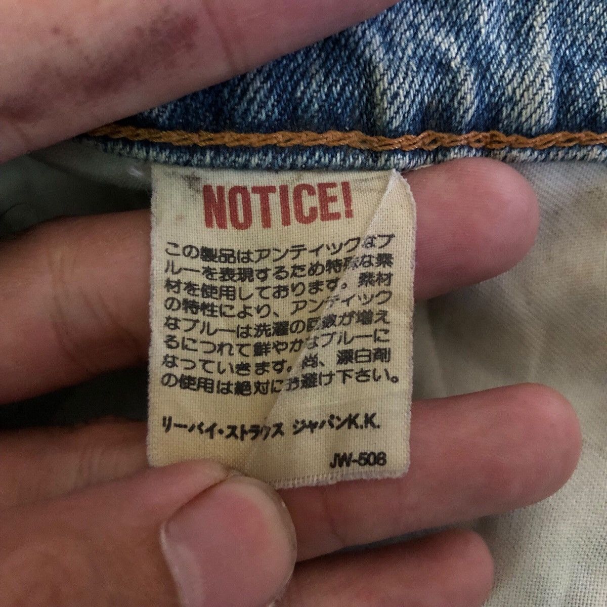 Levi's Vintage Levi’s Distressed Denim Jeans Size US 29 - 11 Thumbnail