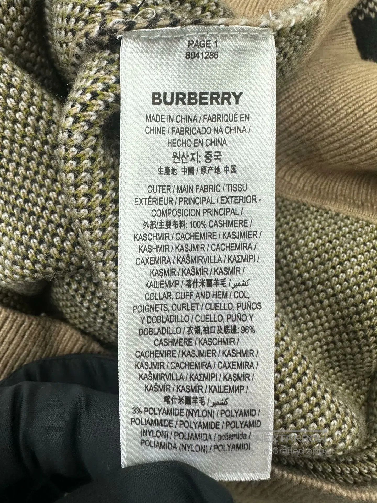 Burberry Burberry Beige Classic Checkered Knit Sweater| Size US S / EU 44-46 / 1 - 5 Thumbnail