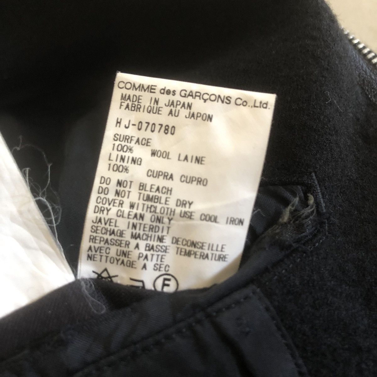Comme des Garcons × Comme des Garcons Homme CDG Homme Wool Zipper Long Coat Jacket Size US M / EU 48-50 / 2 - 15 Thumbnail