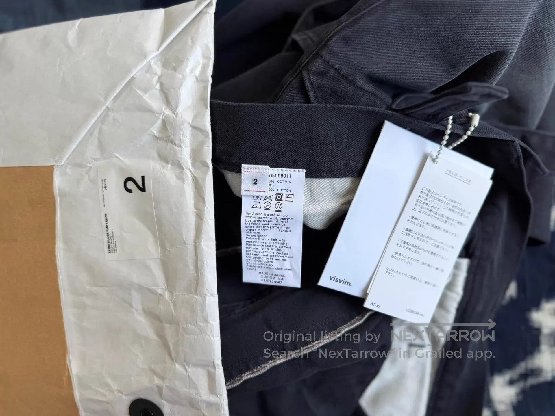 Visvim Black Denim Suspender Pants Size 32. Size US 32 / EU 48 - 9 Thumbnail