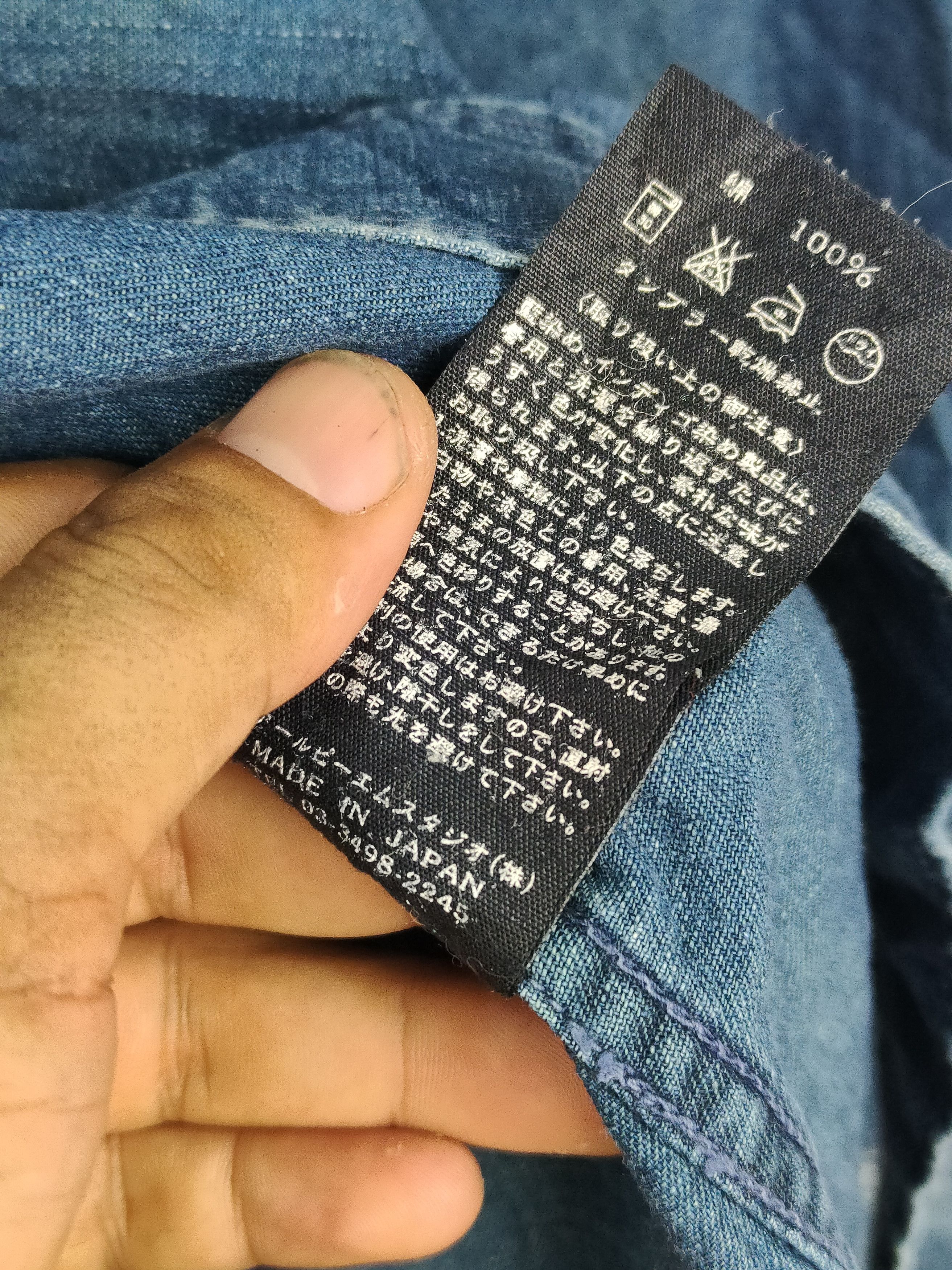 45rpm R by 45rpm Denim Indigo Shirt Size US S / EU 44-46 / 1 - 5 Thumbnail