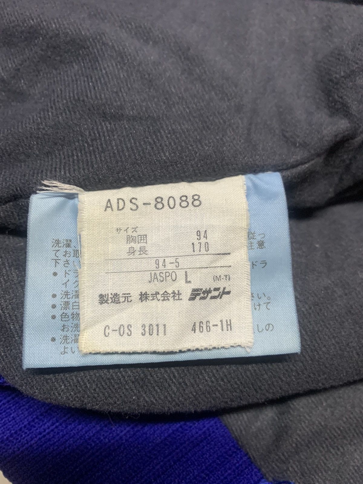 Adidas × Vintage Adidas vintage 90s jacket Size US L / EU 52-54 / 3 - 12 Thumbnail