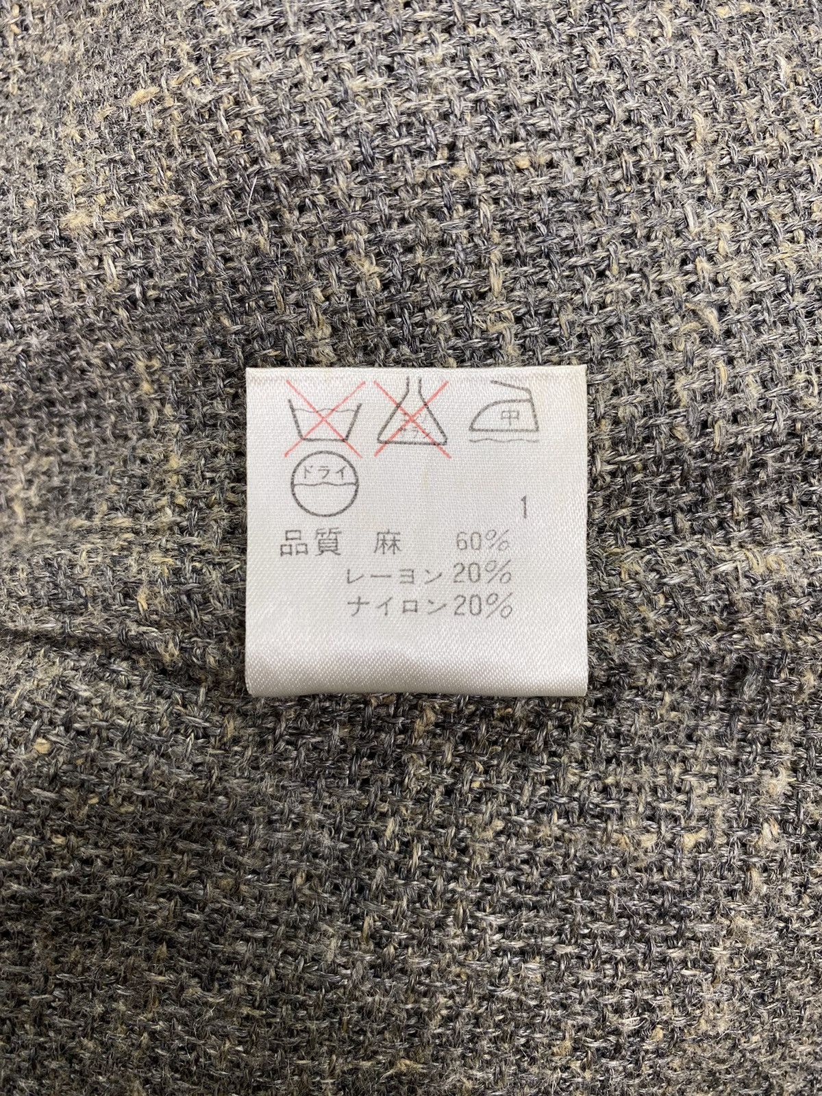 Calvin Klein Calvin Klein Jeans Jacket Size US M / EU 48-50 / 2 - 10 Thumbnail