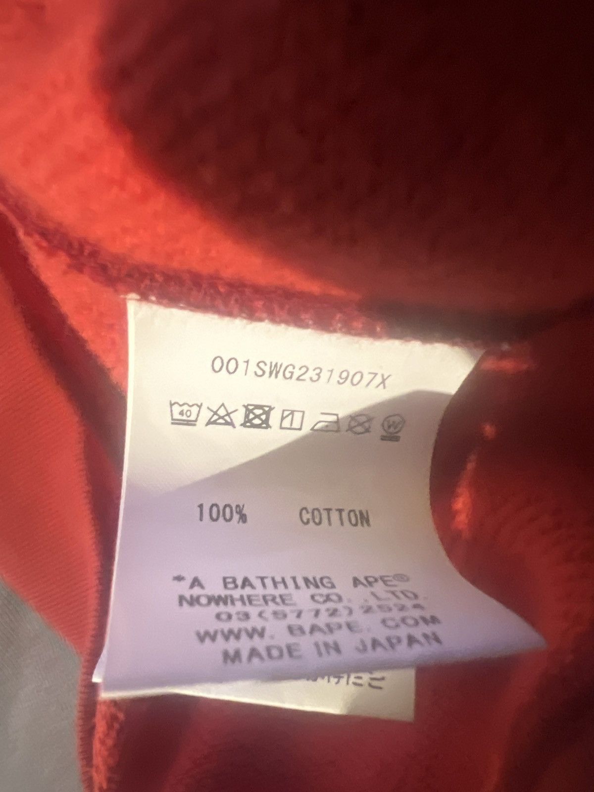 Bape × October's Very Own Bape x ovo sweater Size US XL / EU 56 / 4 - 5 Thumbnail