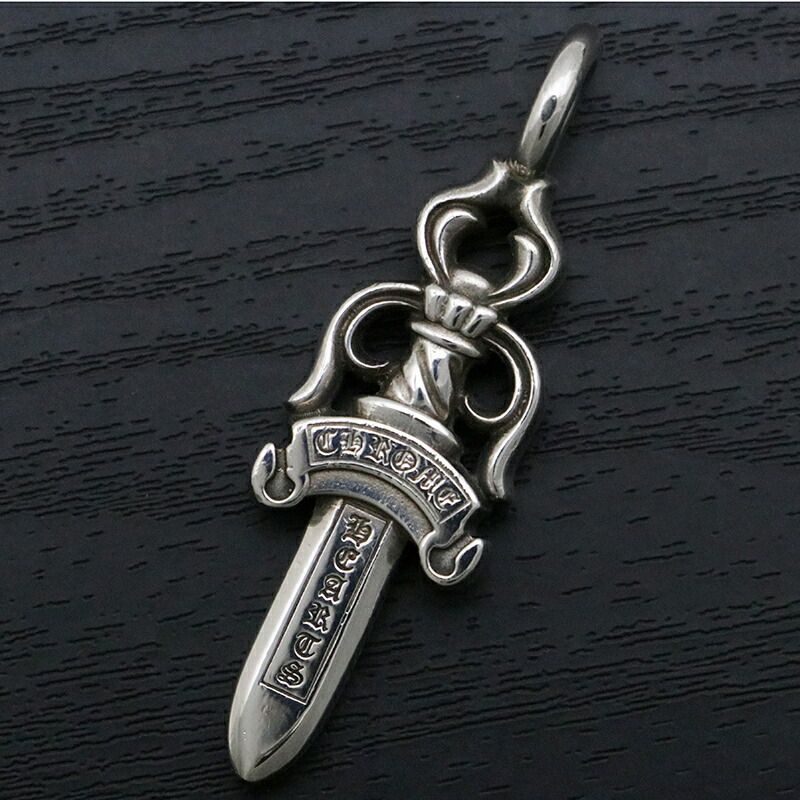 Pre-owned Chrome Hearts Double Dagger Pendant In Silver