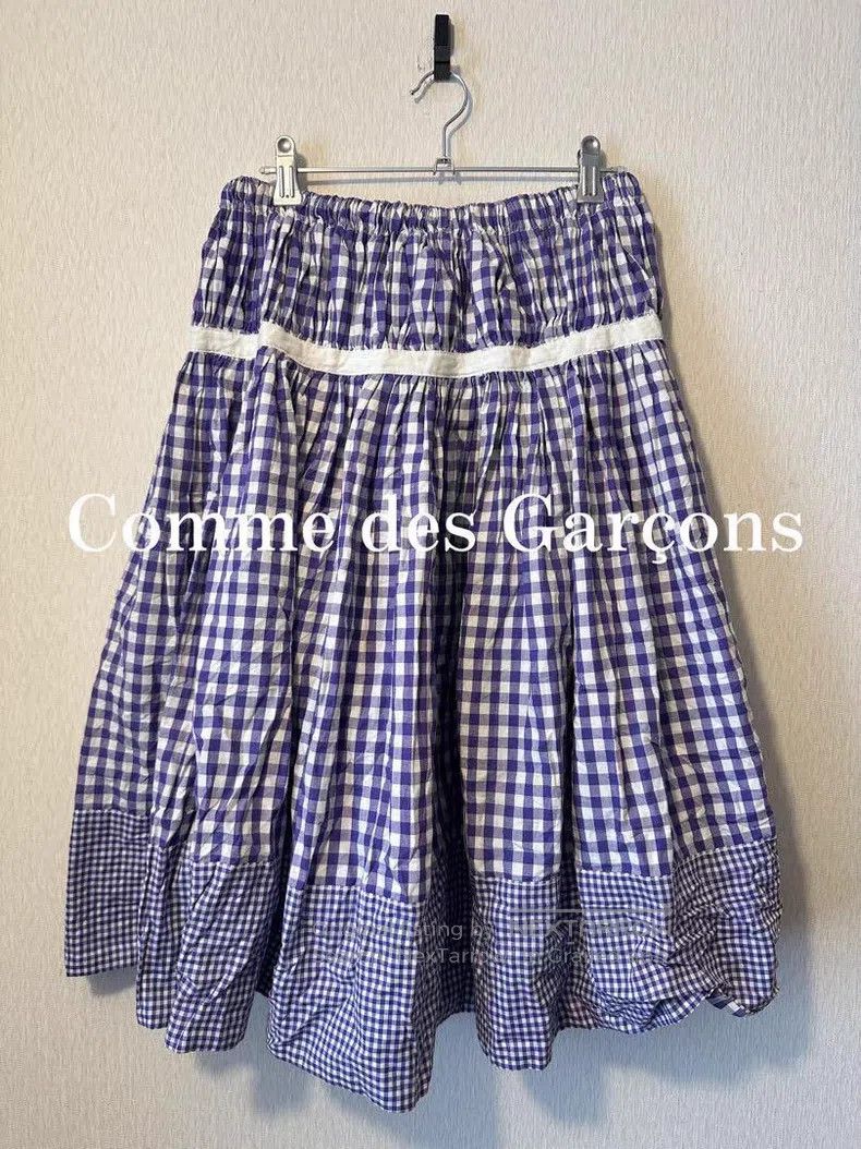 Comme des Garcons Comme Des Garcons size M Blue and purple plaid patchwork d Size 23" - 1 Thumbnail