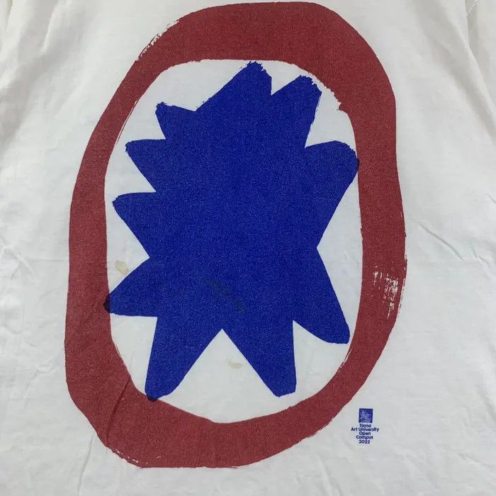 Vintage TAMA ART UNIVERSITY Open Campus 2022 Tee Shirt Size US XL / EU 56 / 4 - 5 Thumbnail
