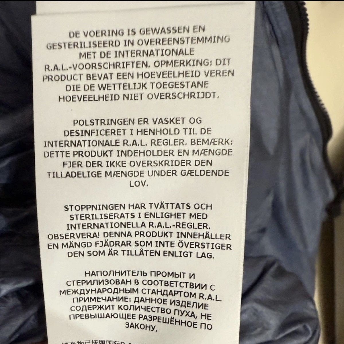Stone Island NWT $1264 STONE ISLAND Padded jacket Size US XL / EU 56 / 4 - 15 Thumbnail