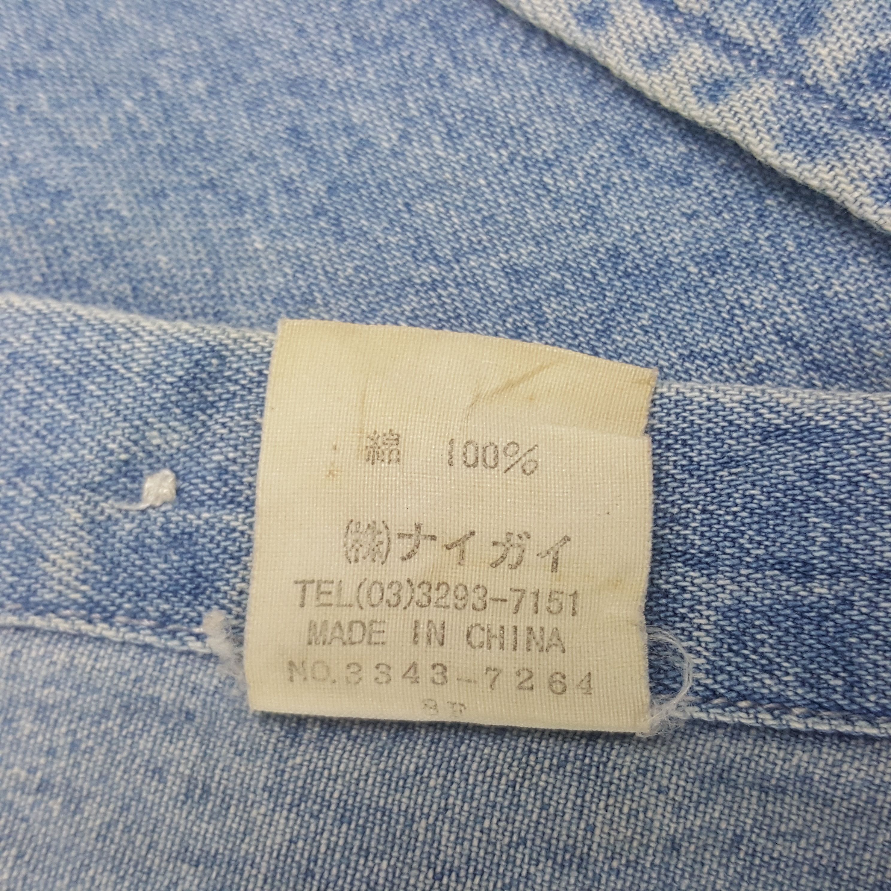 Polo Ralph Lauren × Vintage Vintage Polo Ralph Lauren Denim Button Up Shirt Size US S / EU 44-46 / 1 - 8 Thumbnail