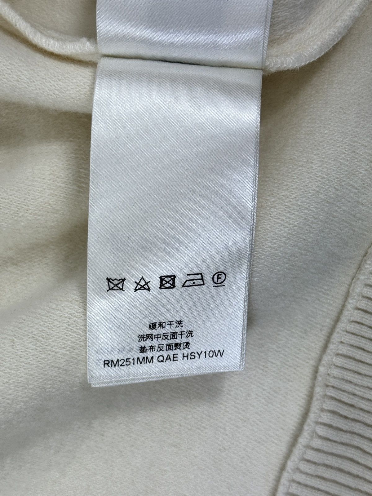 Louis Vuitton WOOL TEXTURED ZIP UP JUMPER Size US XL / EU 56 / 4 - 11 Thumbnail