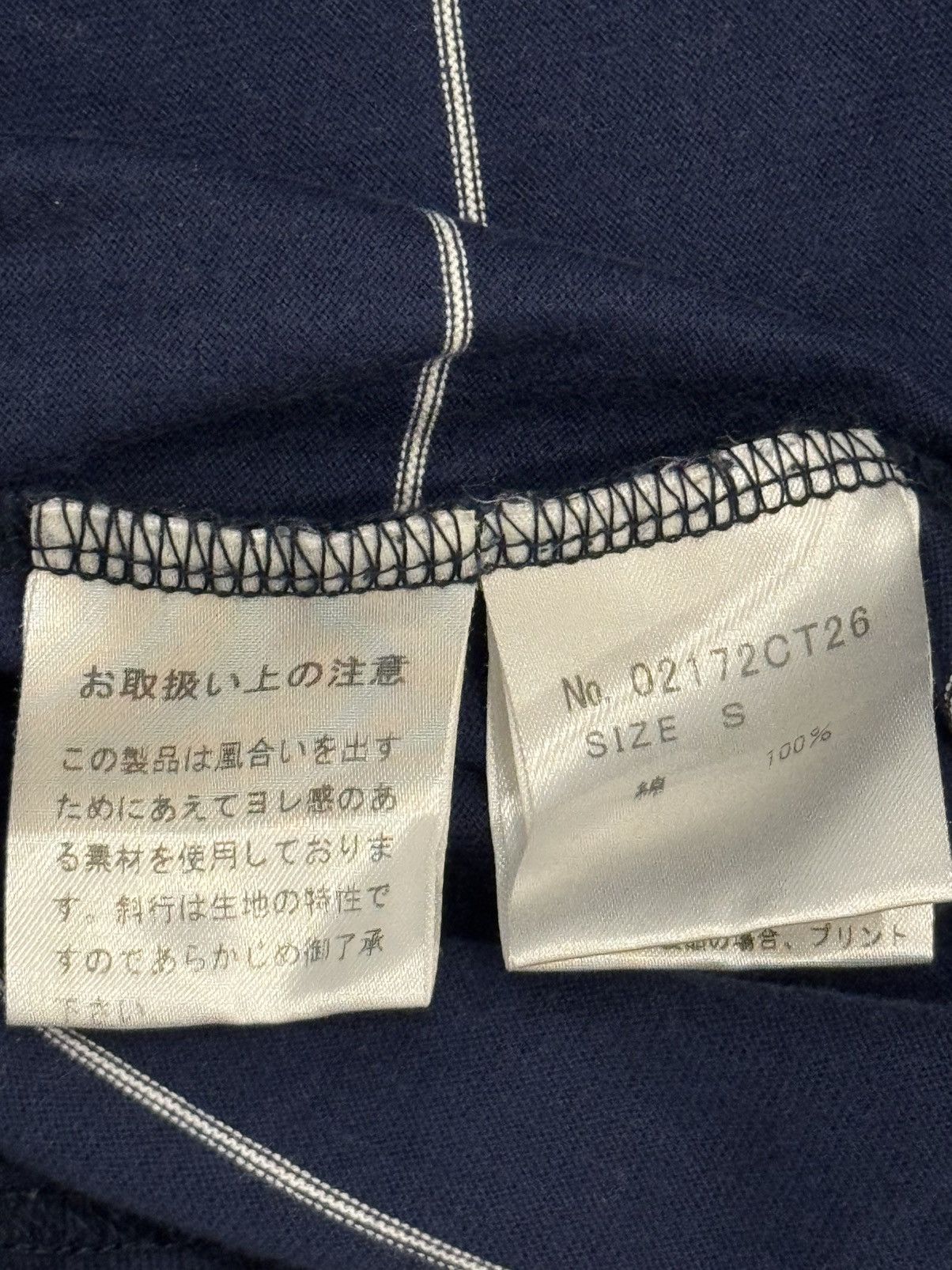 Hysteric Glamour navy blue t-shirt from the Japanese brand Hysteric Glamour Size US S / EU 44-46 / 1 - 11 Thumbnail
