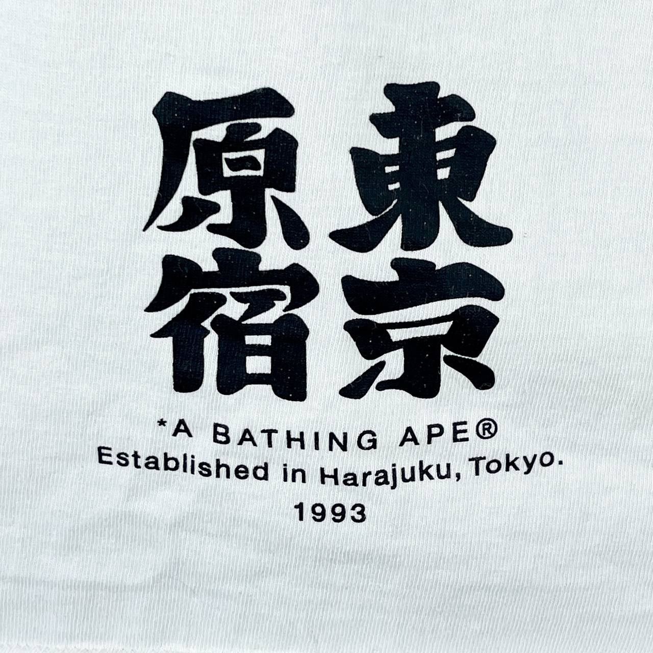 Bape Bape t-shirt size XL Size US XL / EU 56 / 4 - 6 Thumbnail