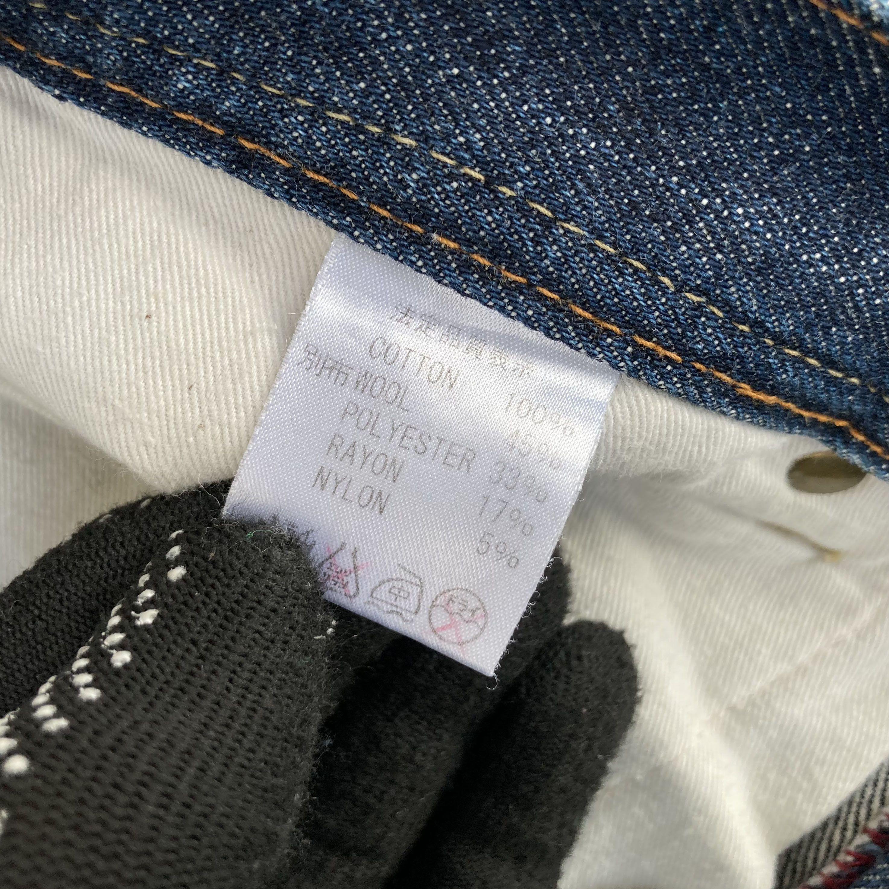 Japanese Brand Vtg Cav Concave Attempt Empt Japan Denim Zipper Jeans Size US 31 - 5 Thumbnail