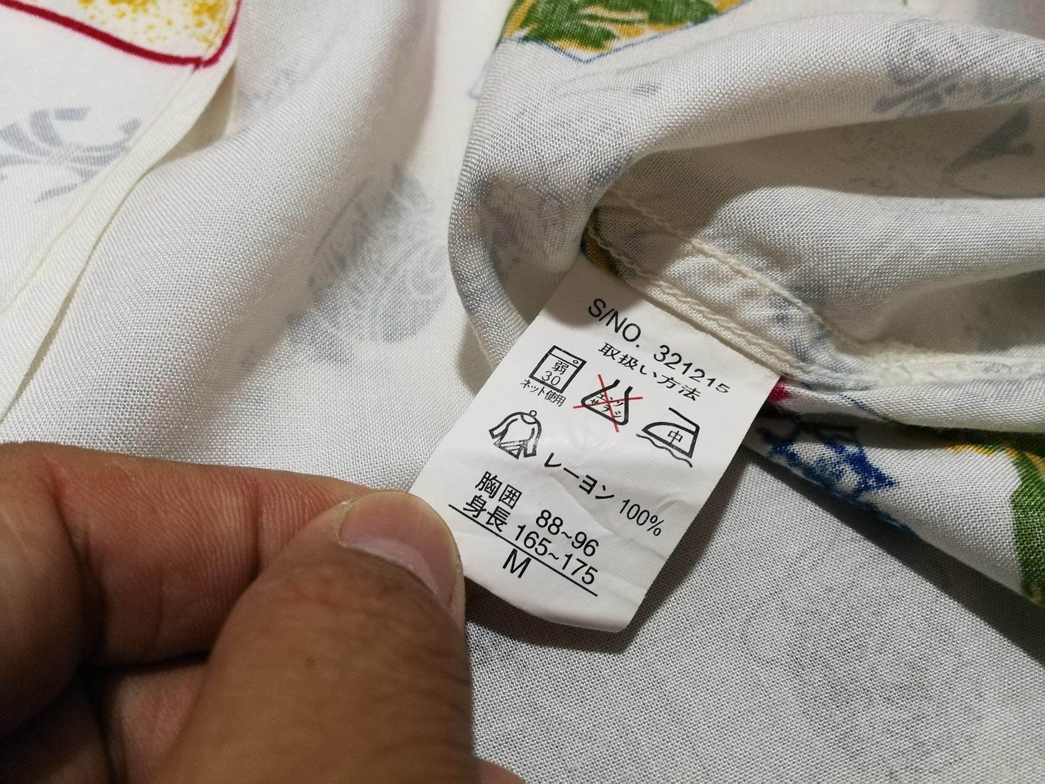 Japanese Brand Wagara japan full print rayon M 1792 Size US M / EU 48-50 / 2 - 7 Thumbnail