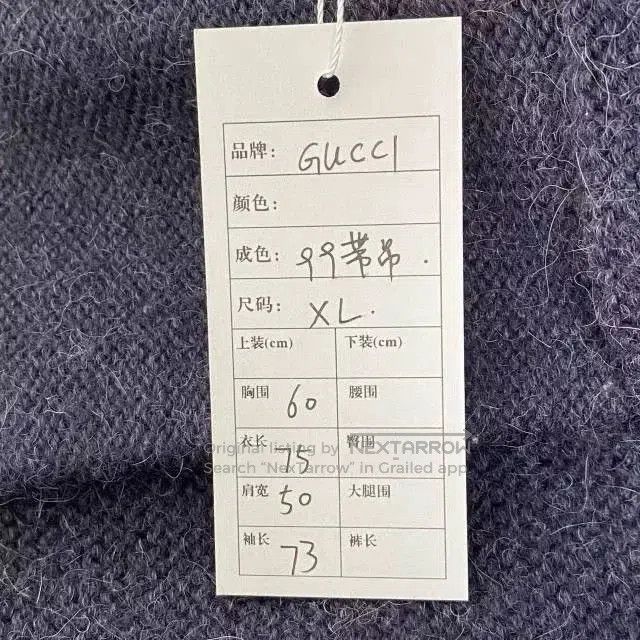 Gucci Gucci x NY Yankees Logo Wool Sweater. Size US XL / EU 56 / 4 - 5 Thumbnail
