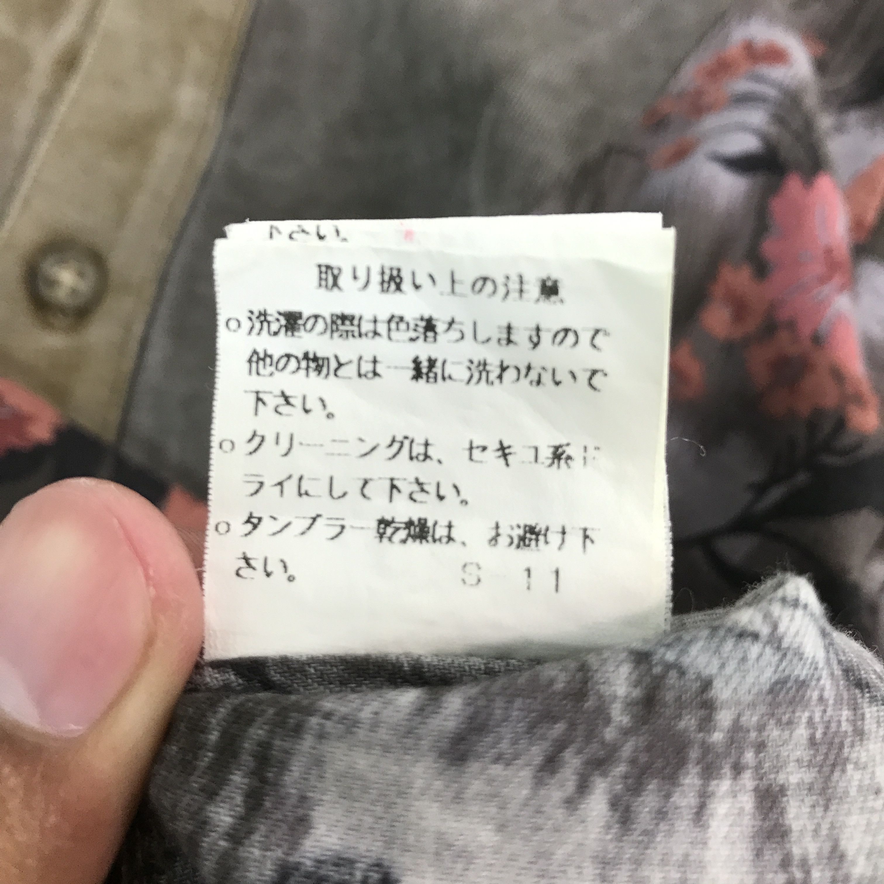 If Six Was Nine × Japanese Brand × Tornado Mart TORNADO MART JAPAN PATCHWORK RARE BUTTON UP SHIRTS Size US M / EU 48-50 / 2 - 15 Thumbnail