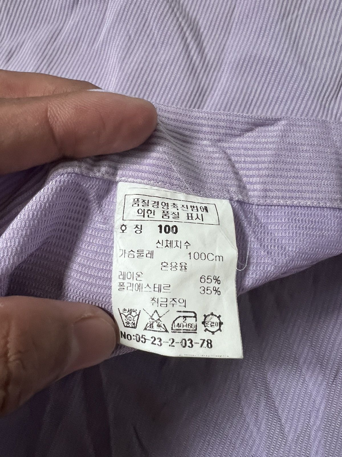 Yves Saint Laurent Yves Saint Laurent Shirt Button Ups Purple Size US L / EU 52-54 / 3 - 7 Thumbnail