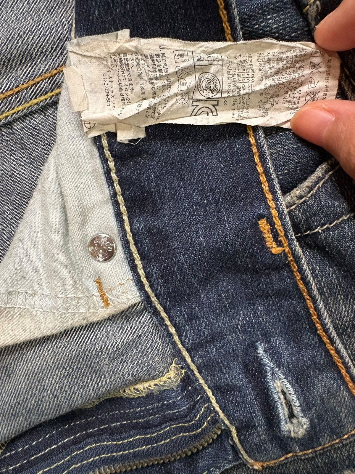 Levi's × Levi's Vintage Clothing Vintage Levis 523 Mud Wash Distressed Baggy Jeans Size US 36 / EU 52 - 11 Thumbnail