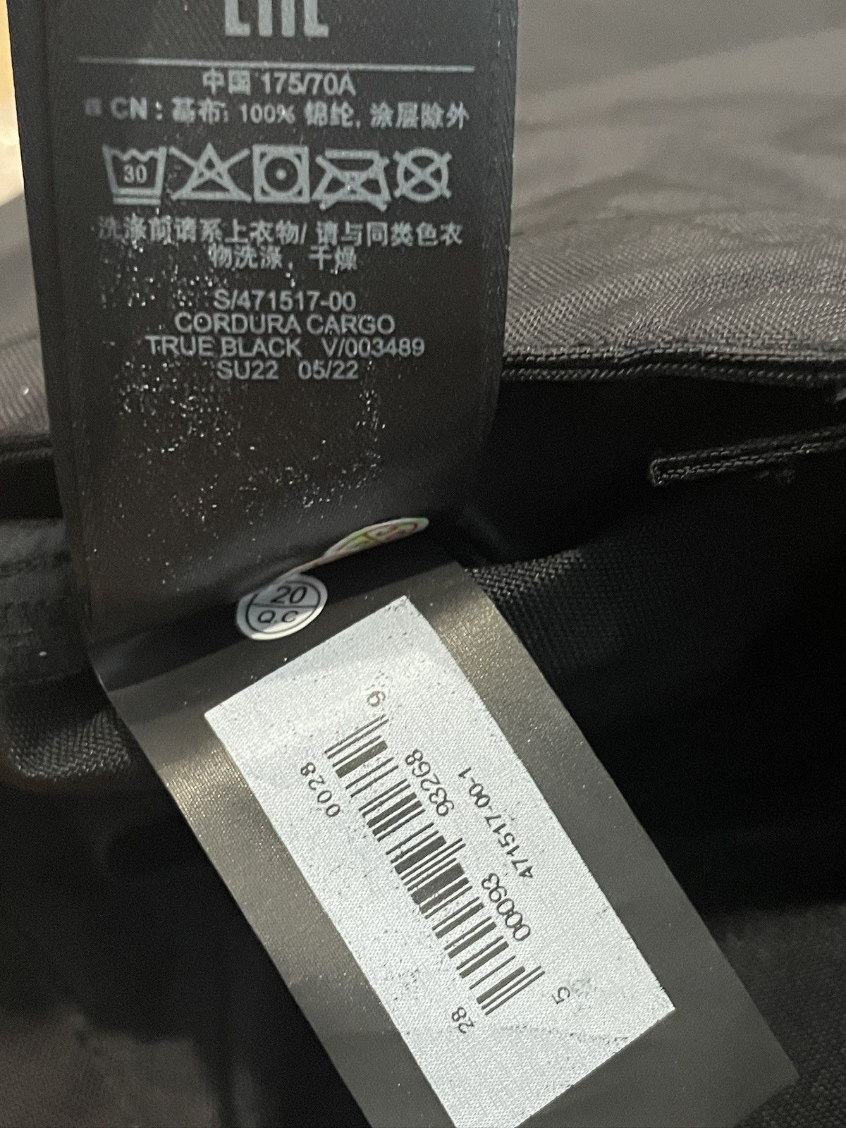 Balenciaga × Gap × Kanye West Yeezy Gap Balenciaga Cordura Cargo Pant Size US 28 / EU 44 - 7 Thumbnail