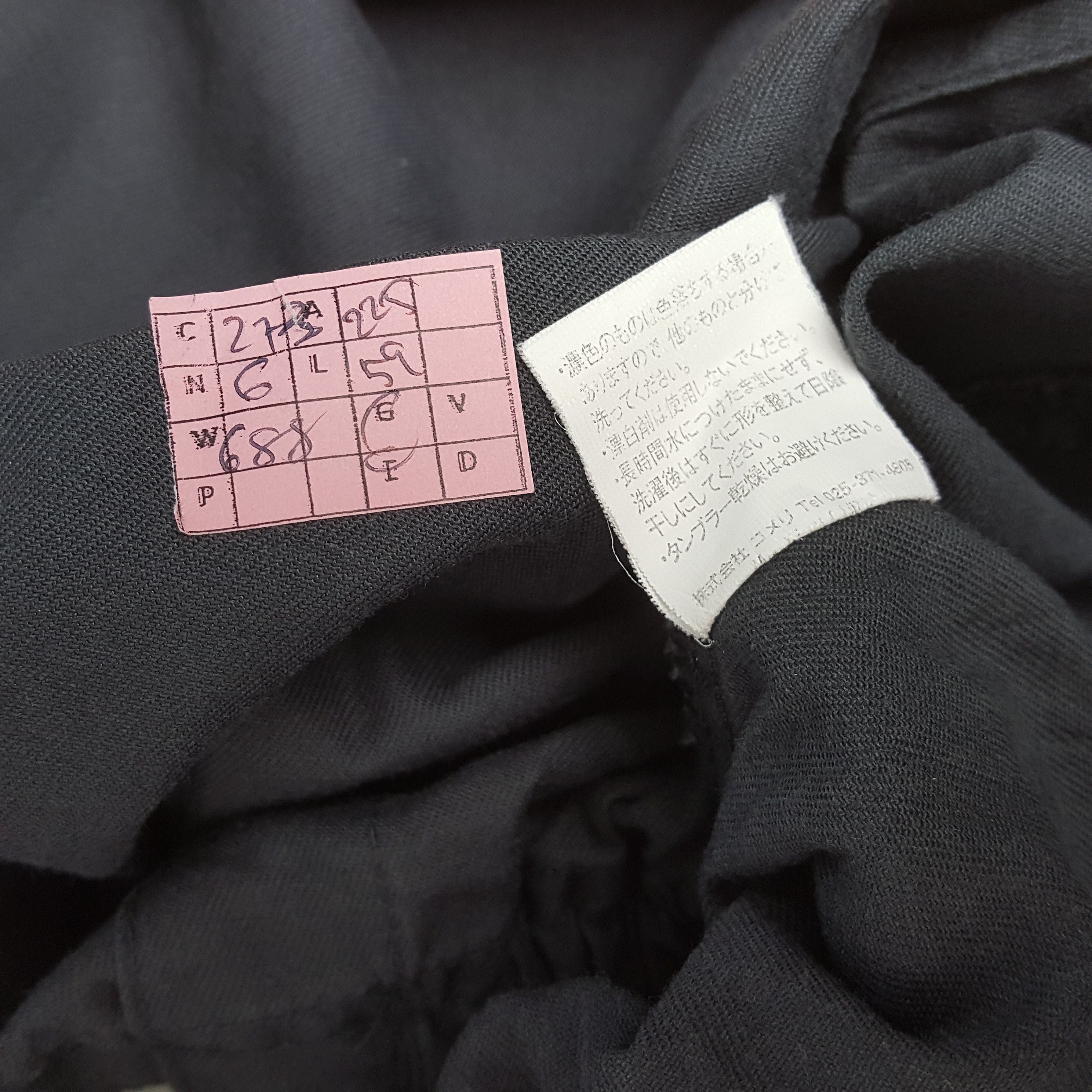 Japanese Brand × Vintage THE TOKYO TOILET Japanese Workwear Custom Coverall Jacket Size US M / EU 48-50 / 2 - 12 Thumbnail