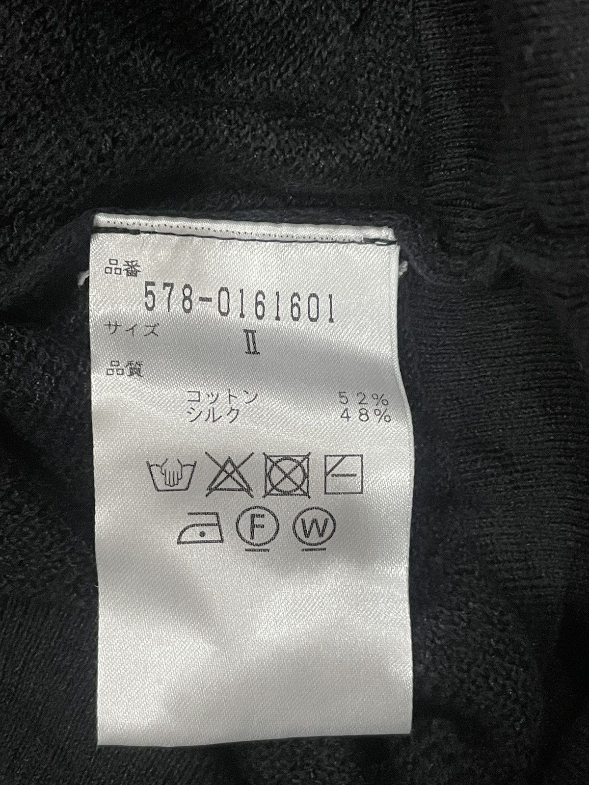 Margaret Howell Margaret Howell Sleeveless Knitwear Size M / US 6-8 / IT 42-44 - 4 Thumbnail