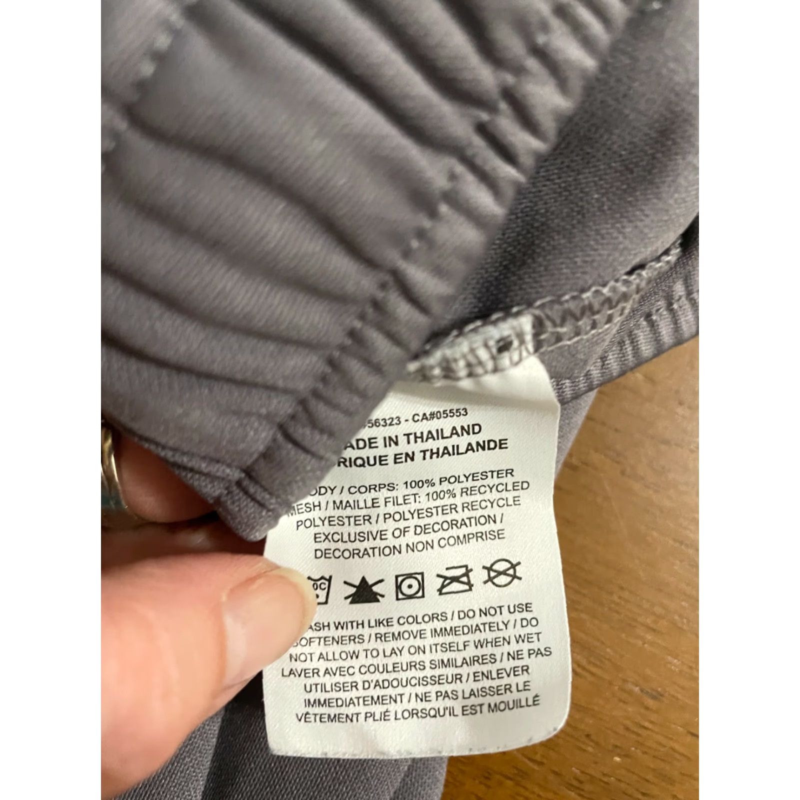 Nike Nike Dri-Fit Joggers Men Small Gray Nike Logo Black Size US 29 - 7 Thumbnail