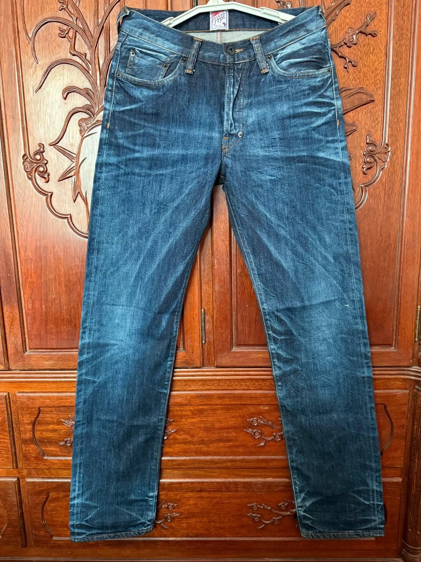 Prps PRPS Blue Selvedge Denim Jeans W31 Size US 31 - 1 Thumbnail