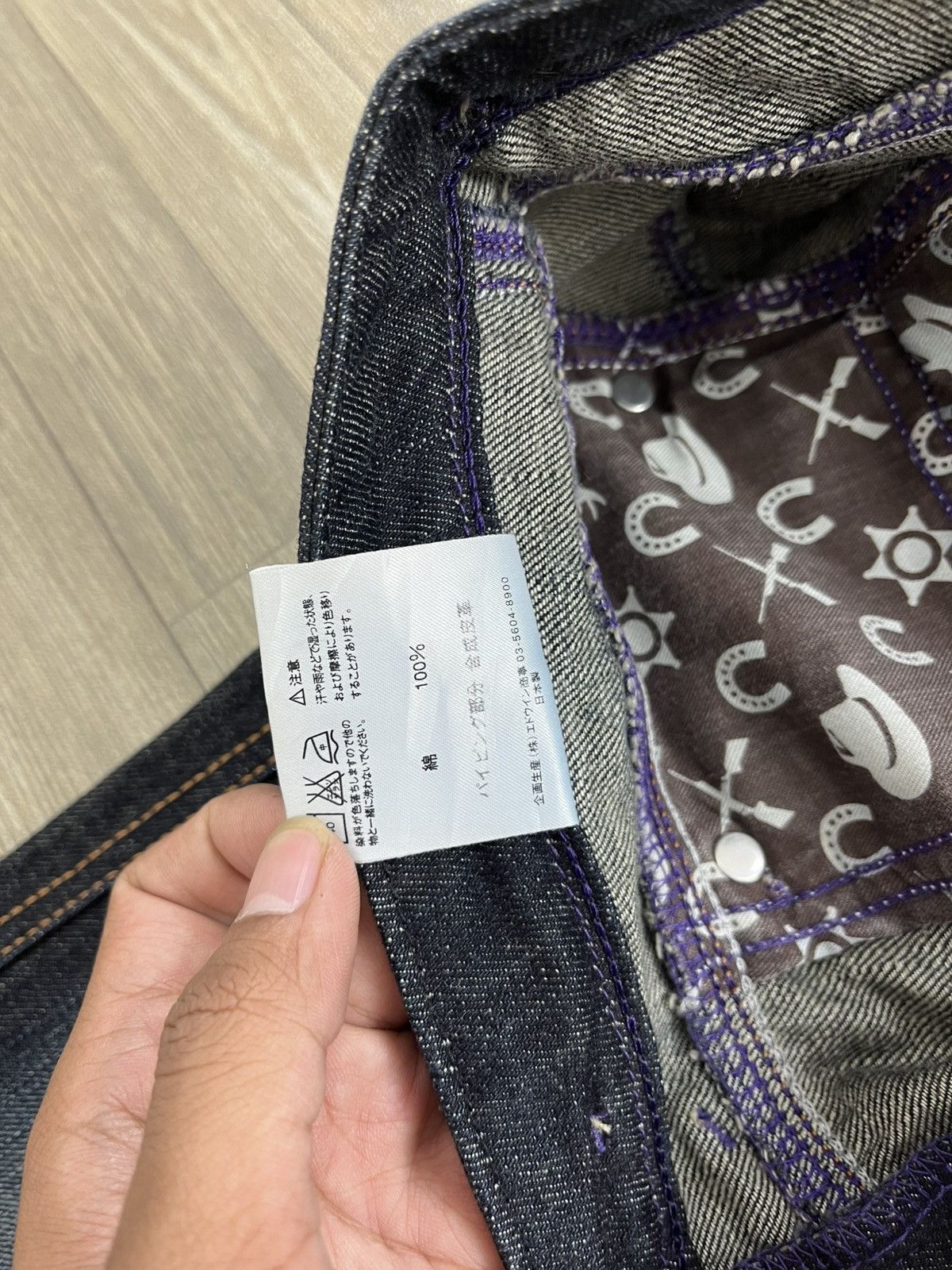 Japanese Brand Y2K Something Edwin Faded Bootcut Flared Jeans Lgb Style Size US 27 - 10 Thumbnail