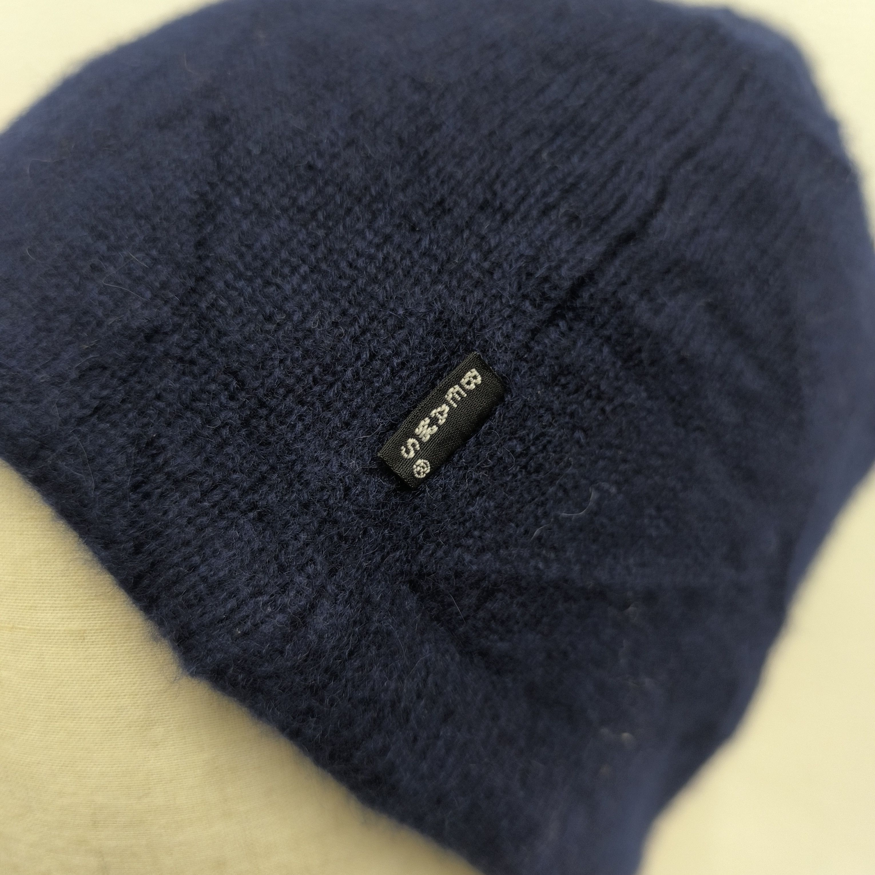 Beams Japan ✨Japanese brand beams pull on reversible beanie hat Size ONE SIZE - 3 Thumbnail