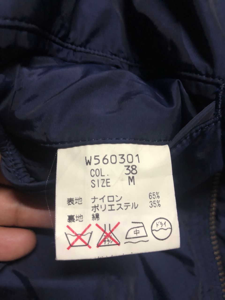 Yohji Yamamoto Vintage D'urban Yohji Yamamoto Polyester Safari Jacket Size US M / EU 48-50 / 2 - 12 Thumbnail